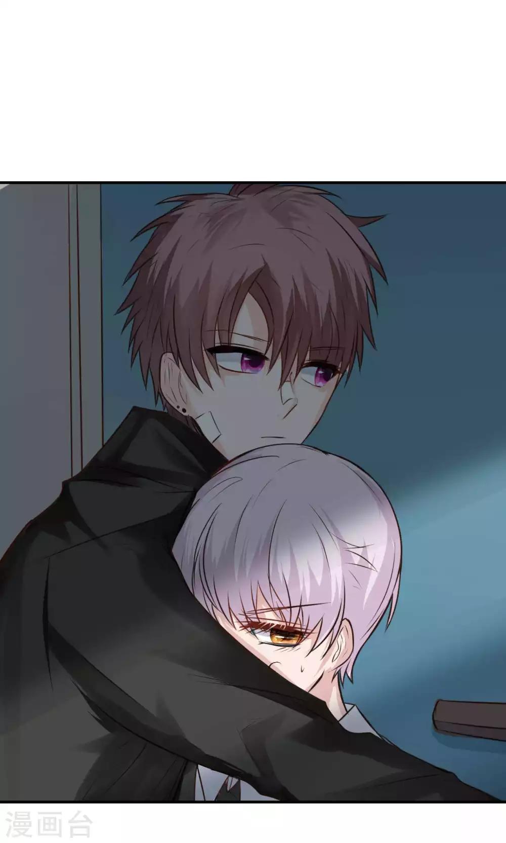 第10话 共患难-第12话