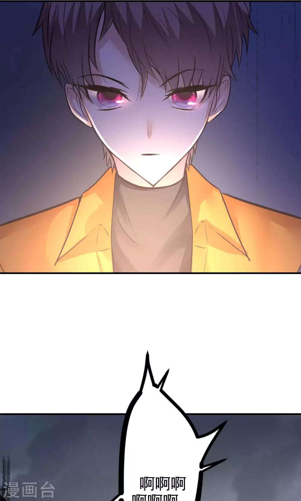 第12话 被绑架！-第14话