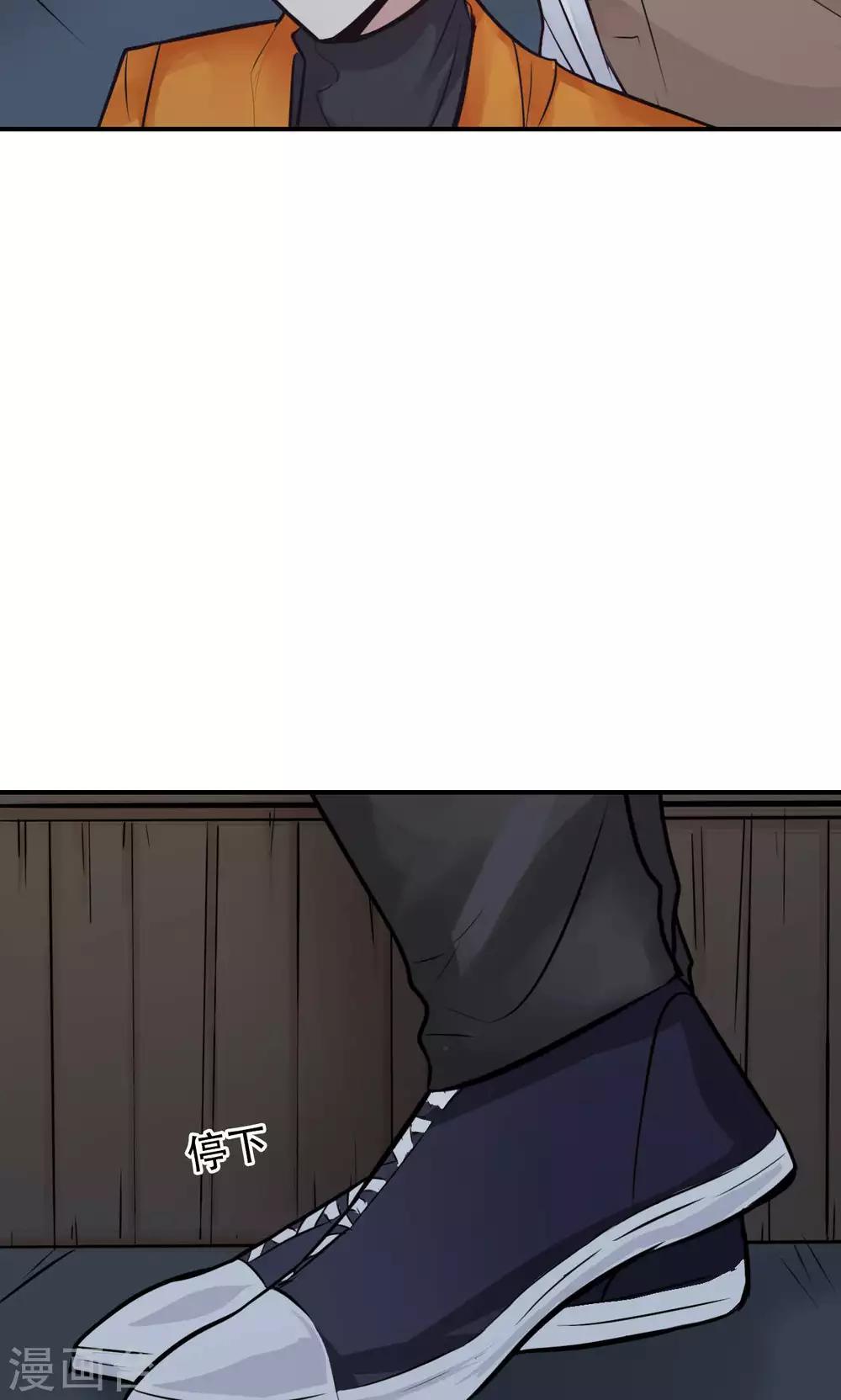 第12话 被绑架！-第14话