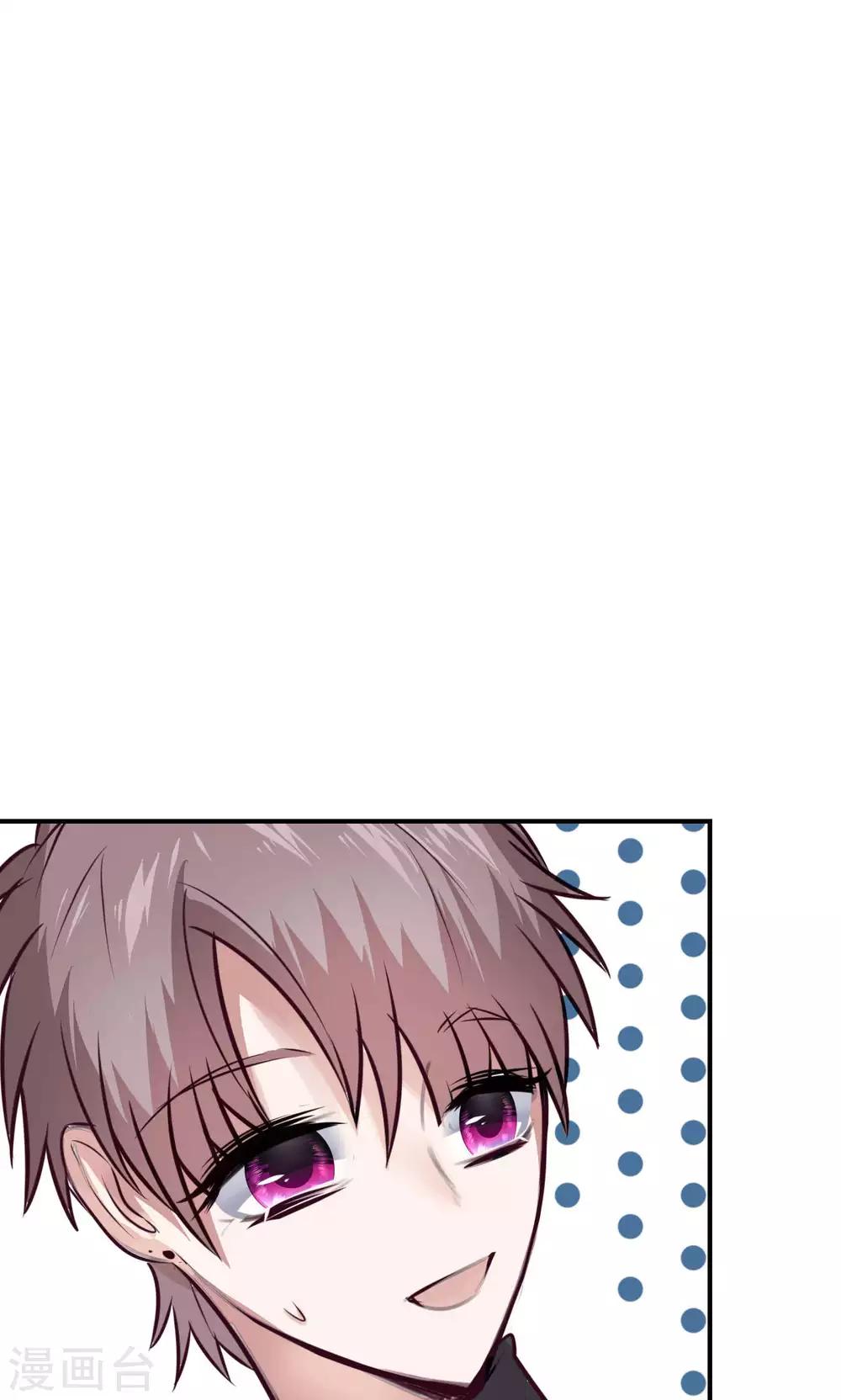 第12话 被绑架！-第14话