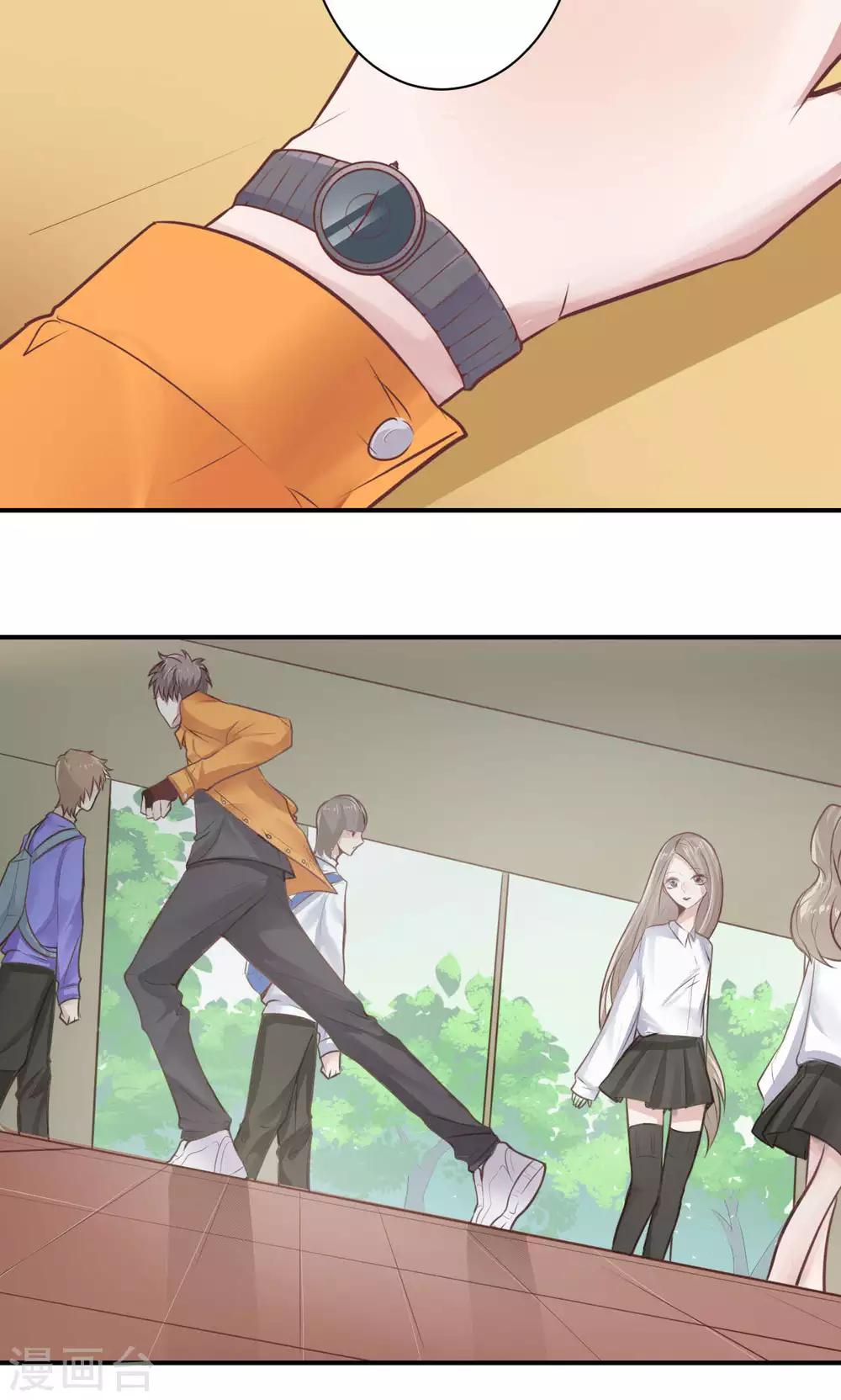 第12话 被绑架！-第14话