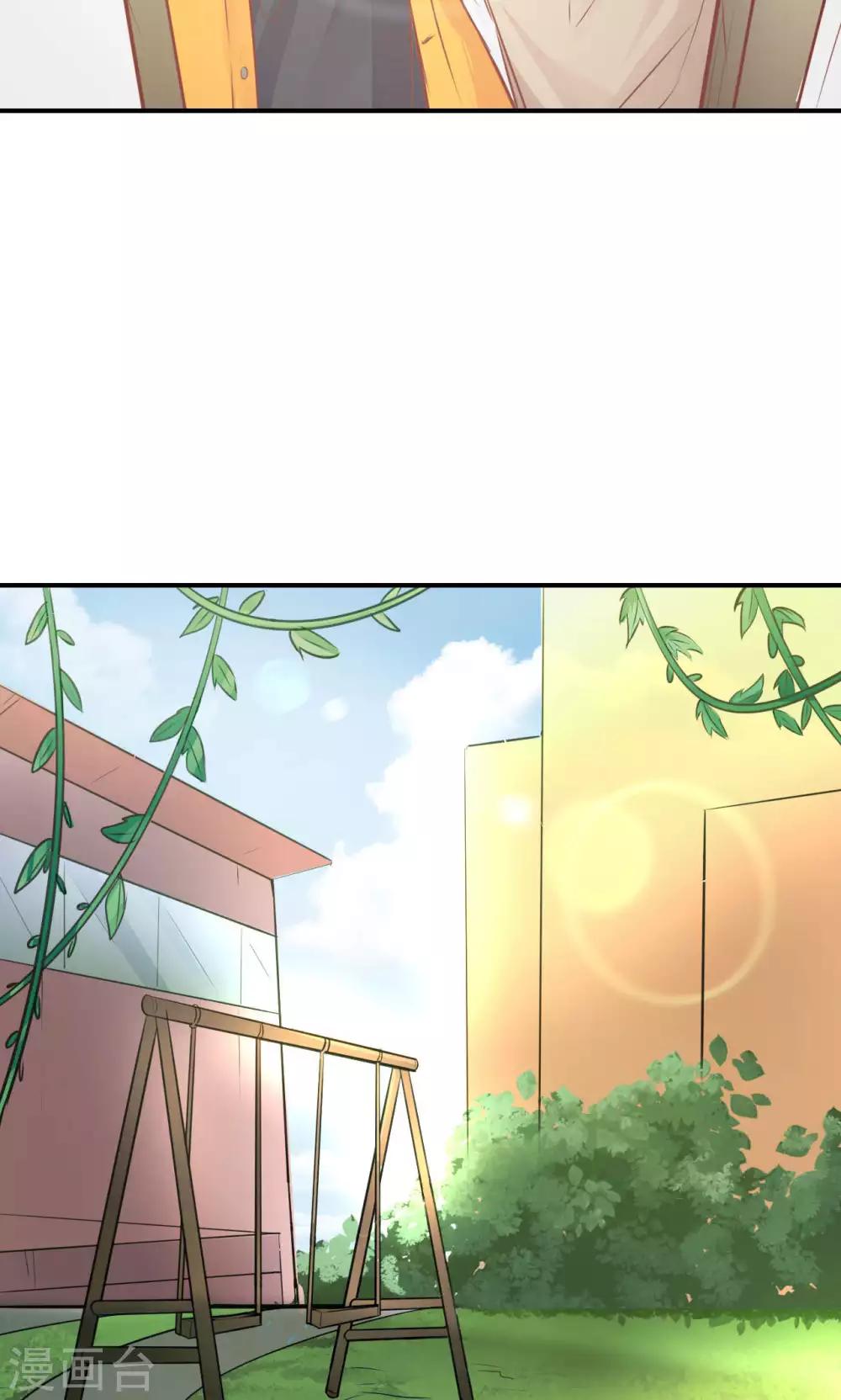 第12话 被绑架！-第14话