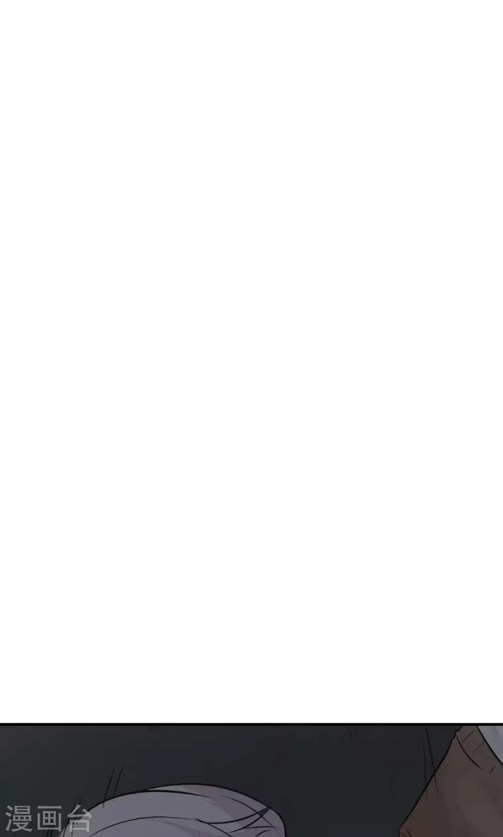 第12话 被绑架！-第14话