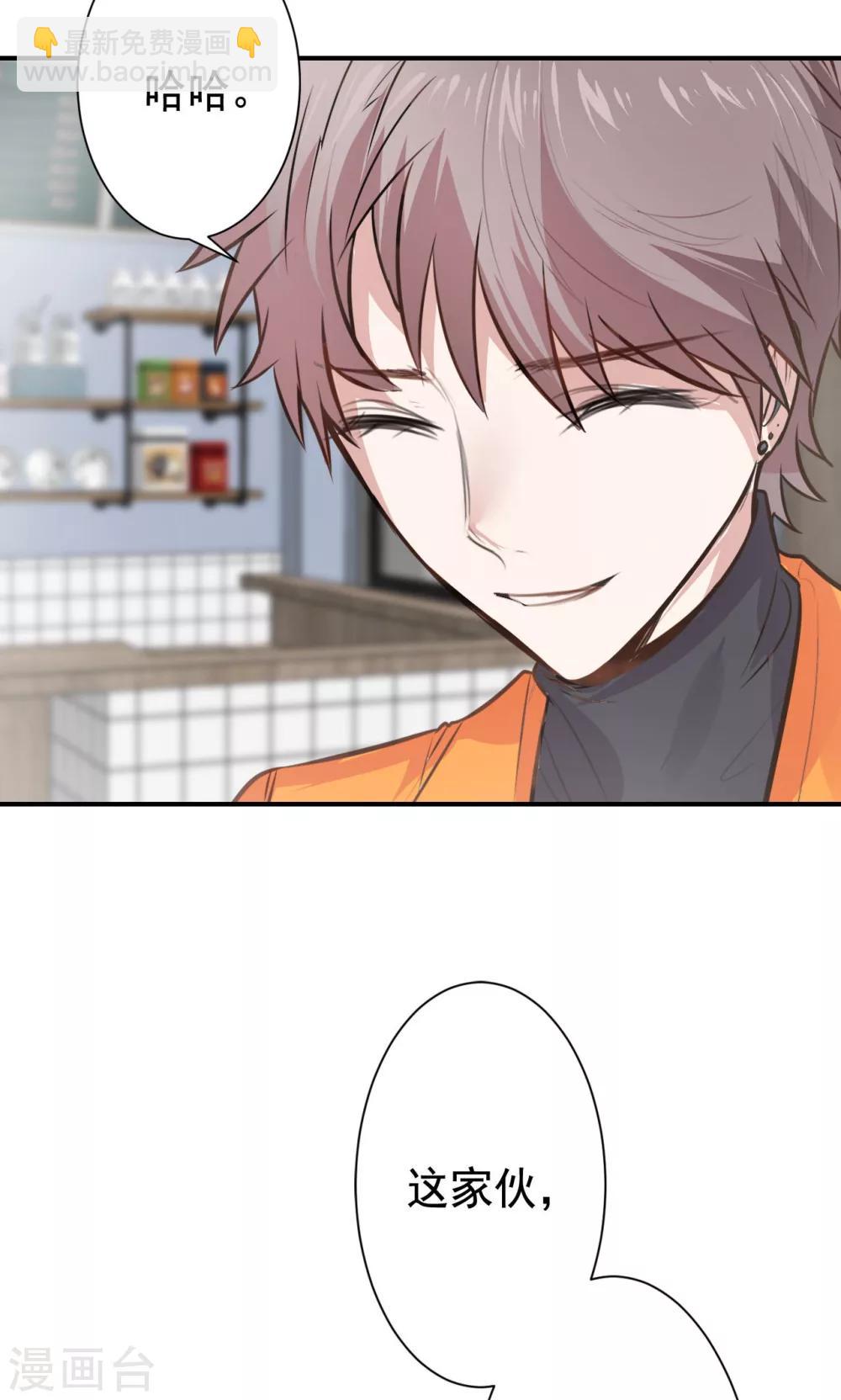 第14话 答案与希冀(1/2)-第16话