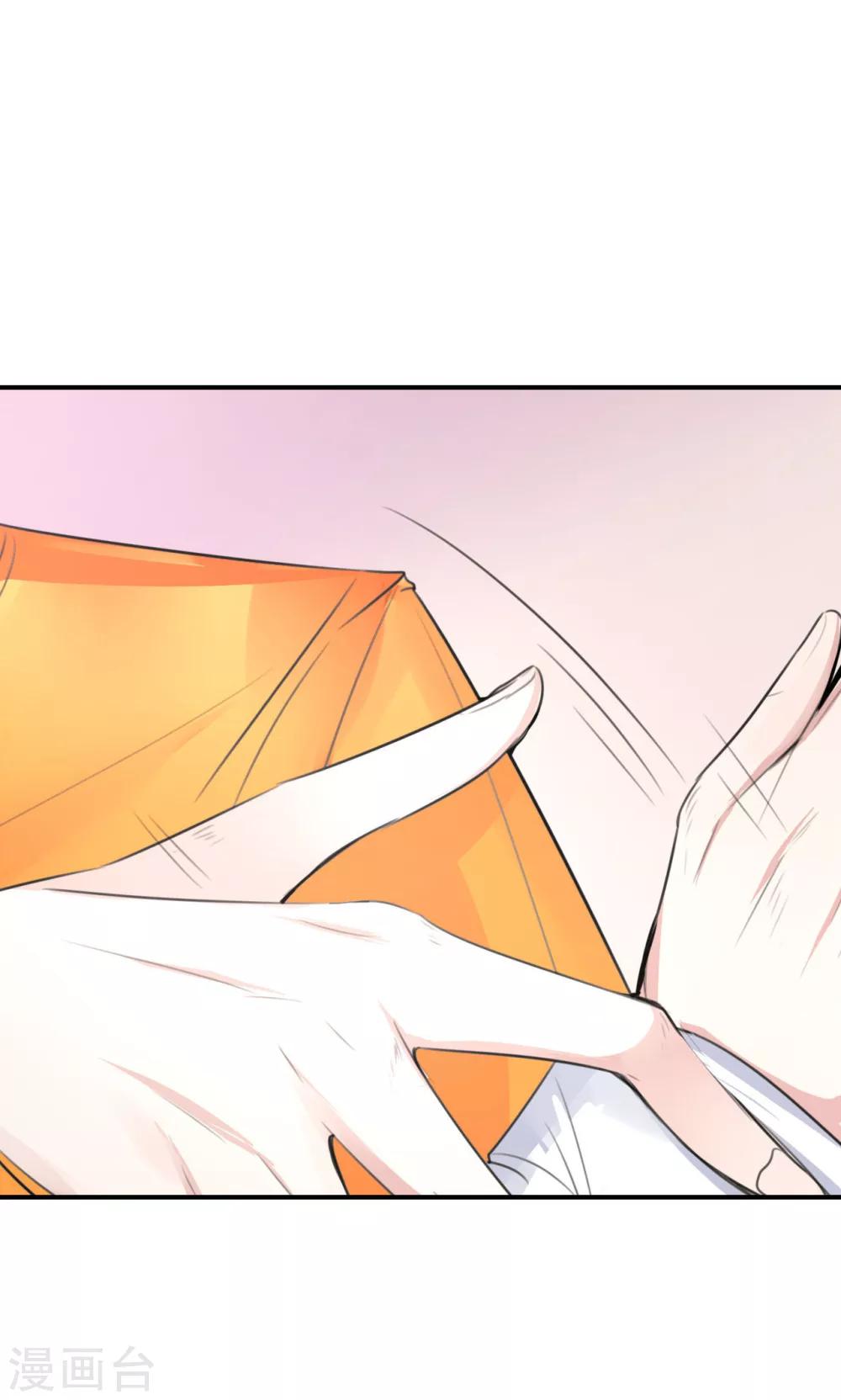 第14话 答案与希冀(1/2)-第16话