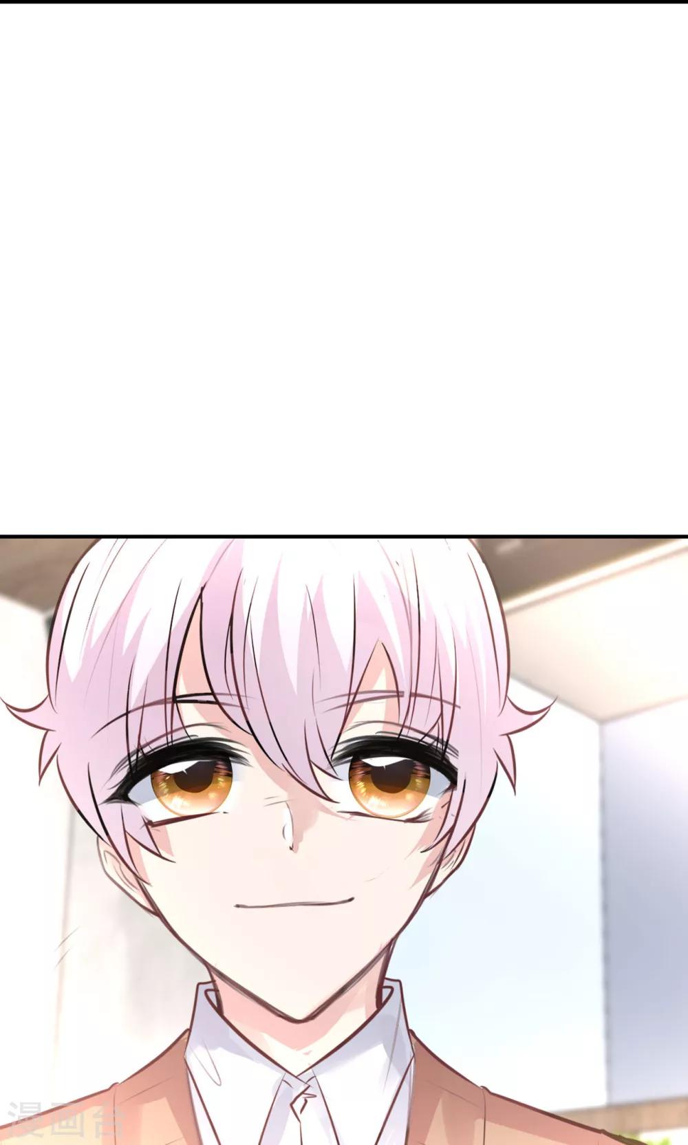 第14话 答案与希冀(1/2)-第16话