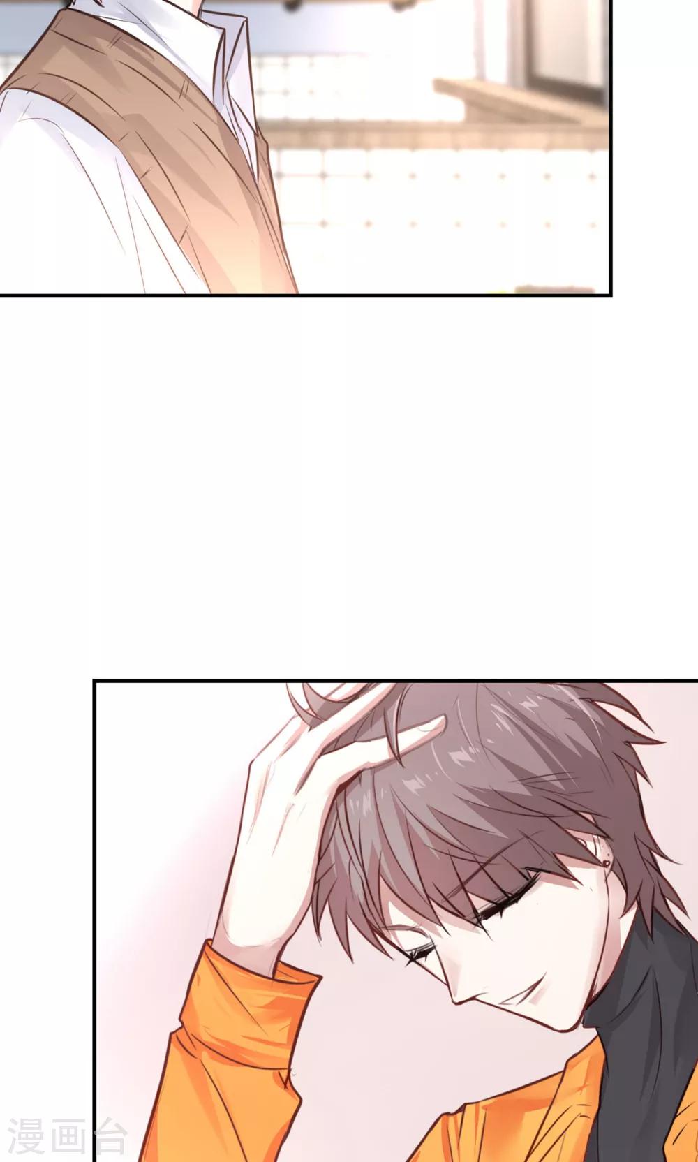 第14话 答案与希冀(1/2)-第16话