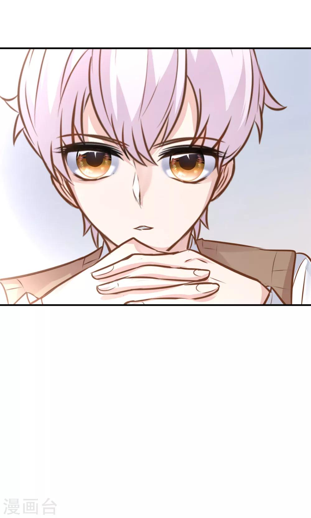 第14话 答案与希冀(1/2)-第16话