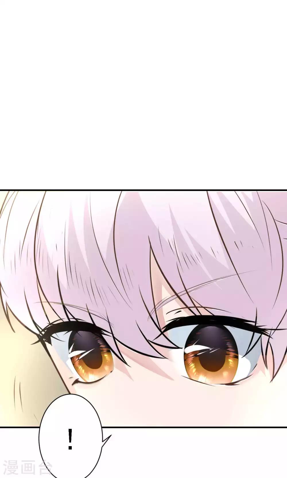 第16话 我的价值(1/2)-第18话