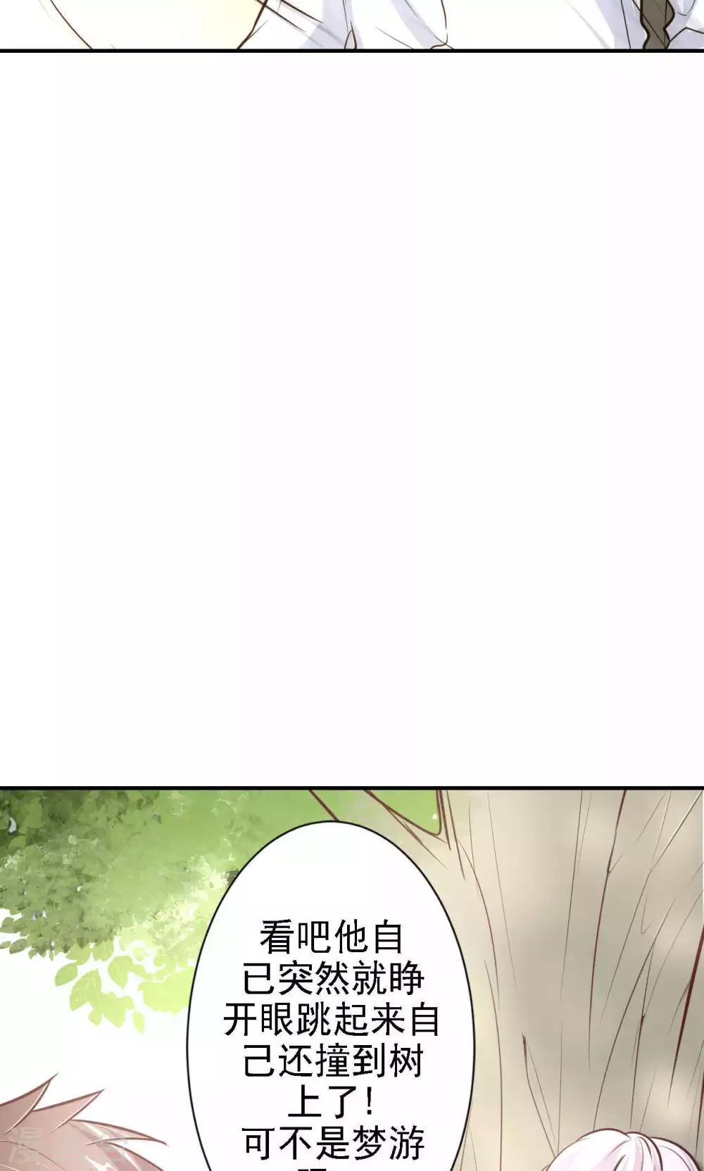 第16话 我的价值(1/2)-第18话