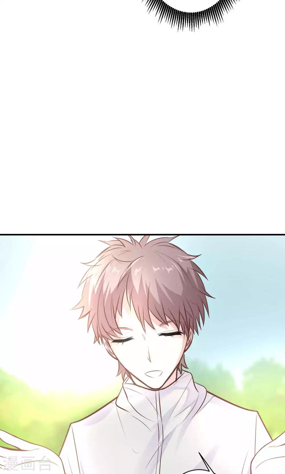 第16话 我的价值(1/2)-第18话