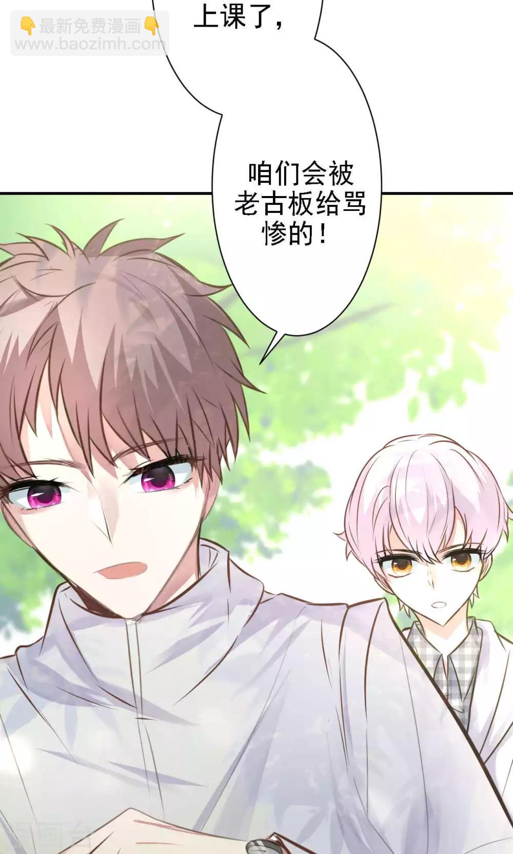 第16话 我的价值(1/2)-第18话