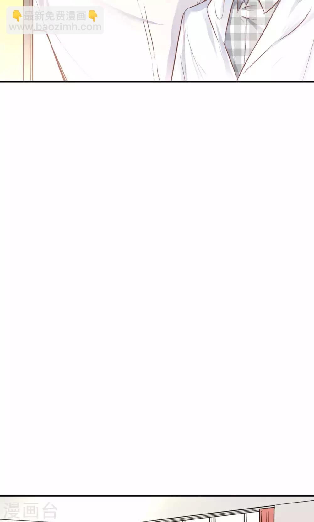 第16话 我的价值(1/2)-第18话