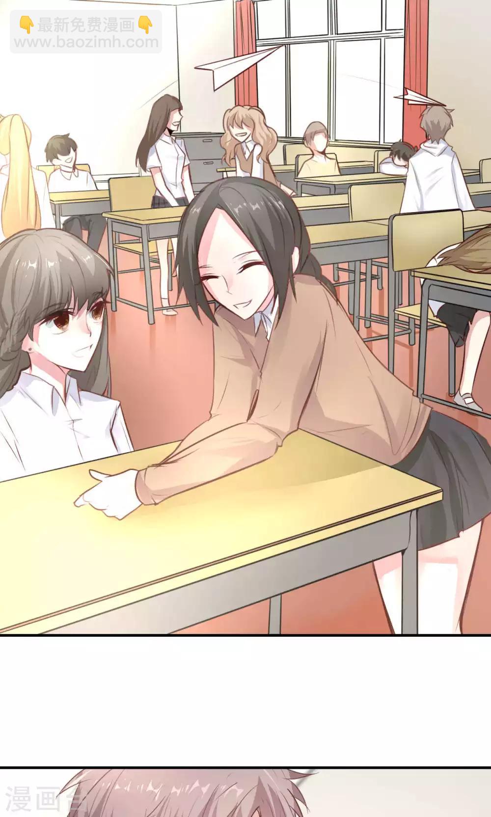 第16话 我的价值(1/2)-第18话