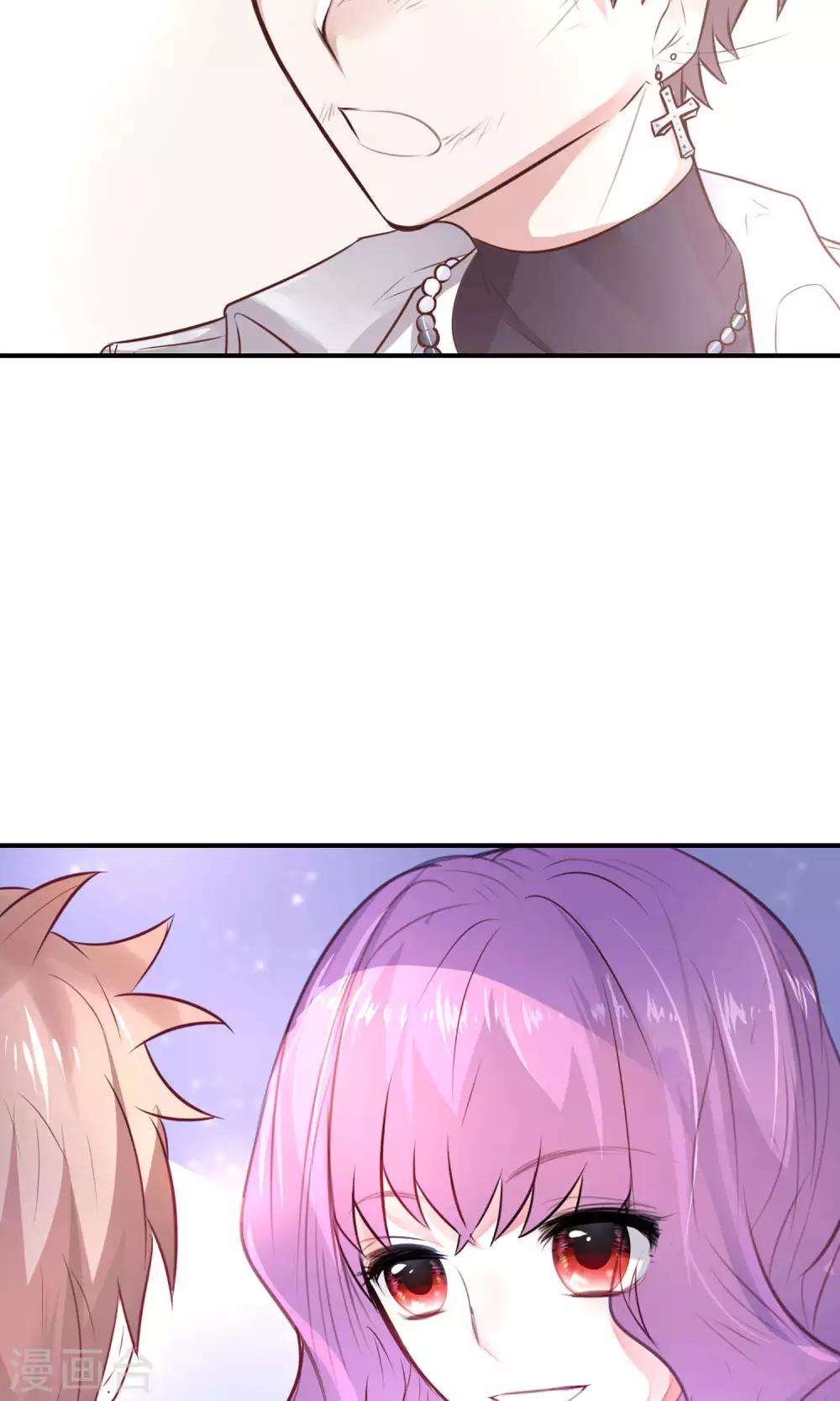 第18话 新来的美女老师(1/2)-第20话