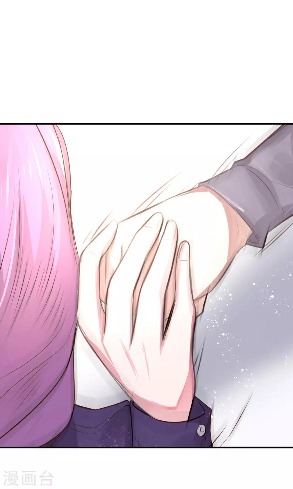 第18话 新来的美女老师(1/2)-第20话