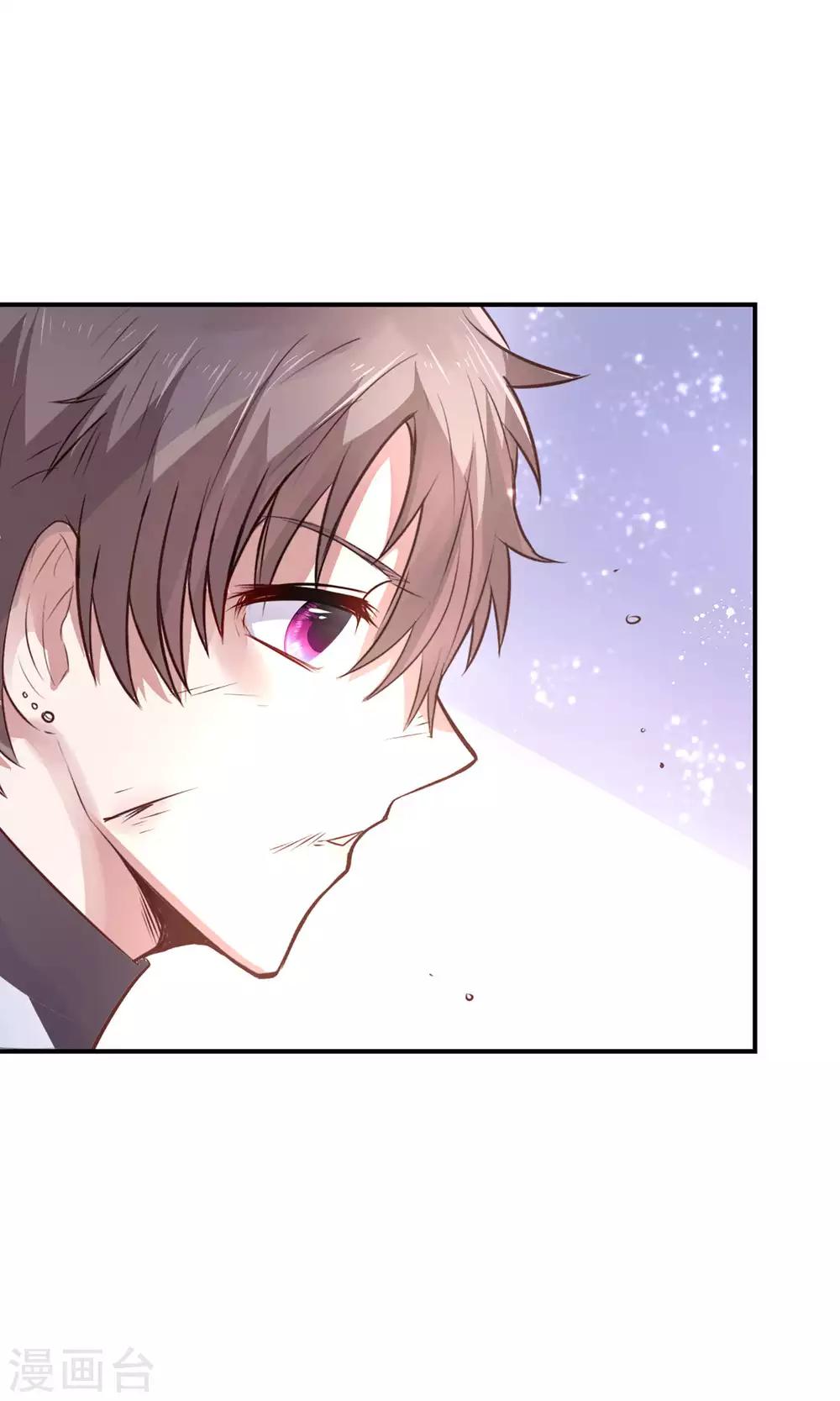 第18话 新来的美女老师(1/2)-第20话