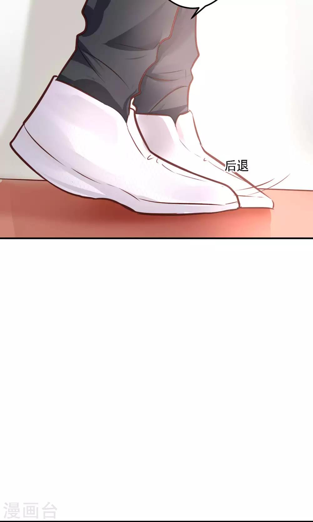 第18话 新来的美女老师(1/2)-第20话