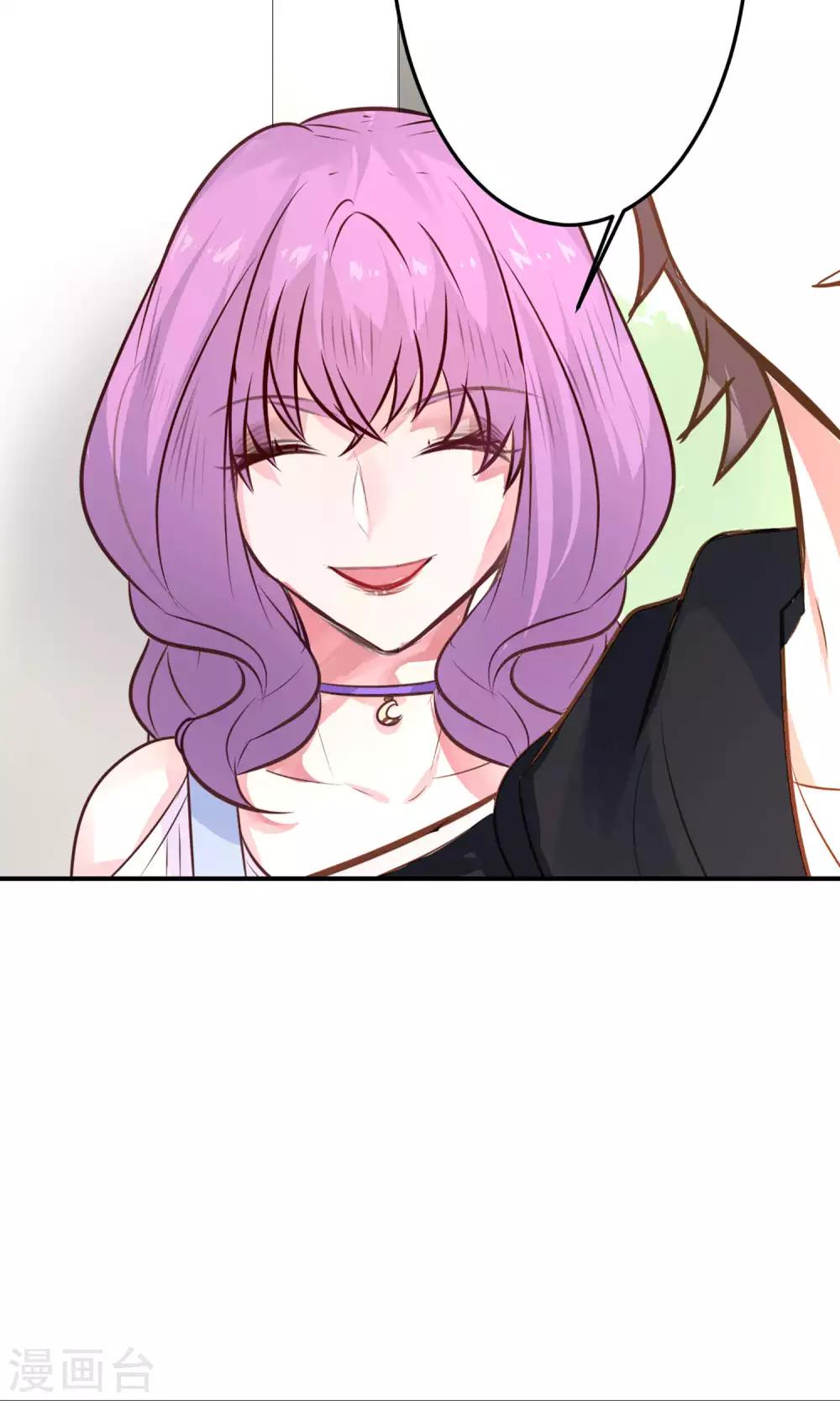 第18话 新来的美女老师(1/2)-第20话