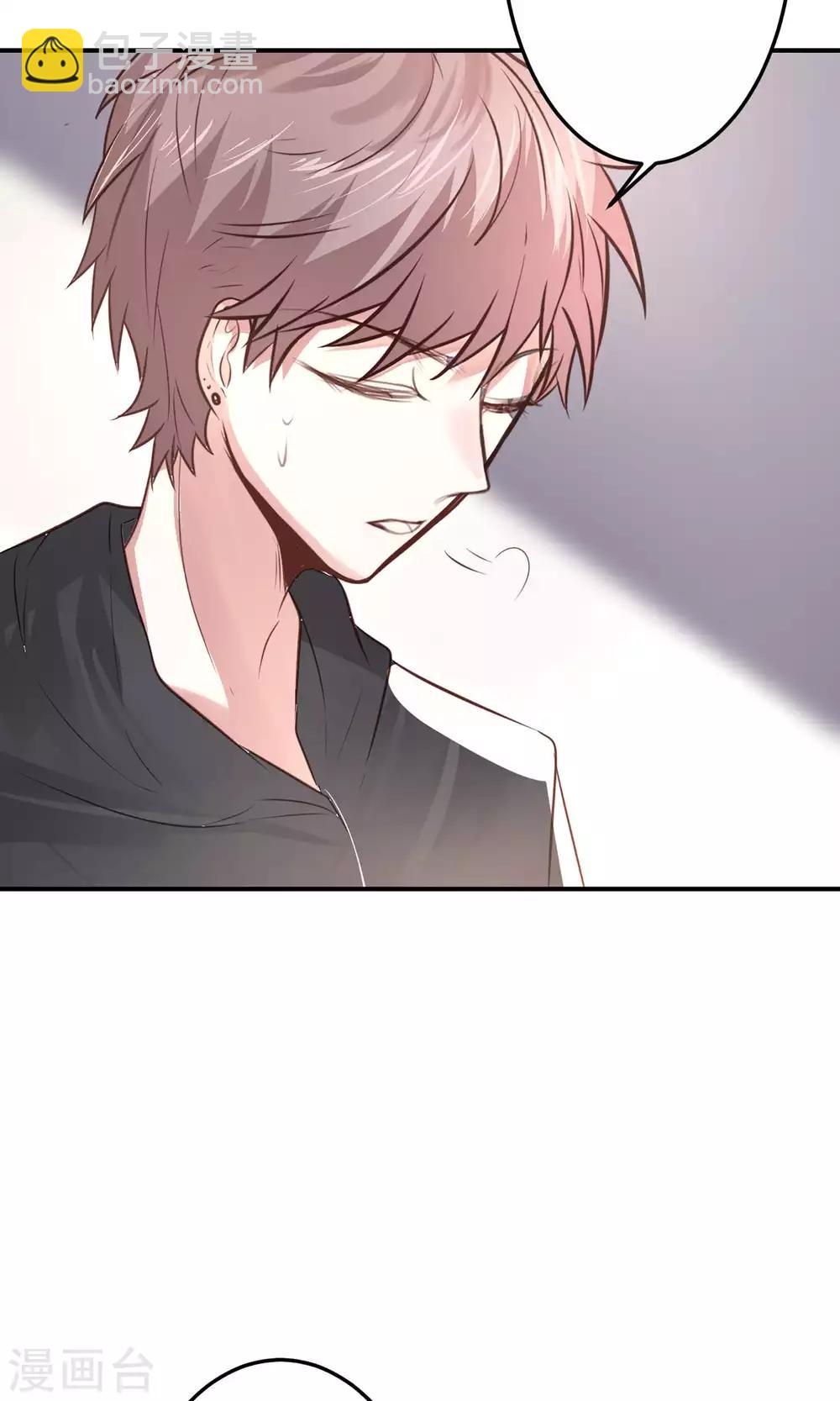 第20话 我想变得更强！-第22话