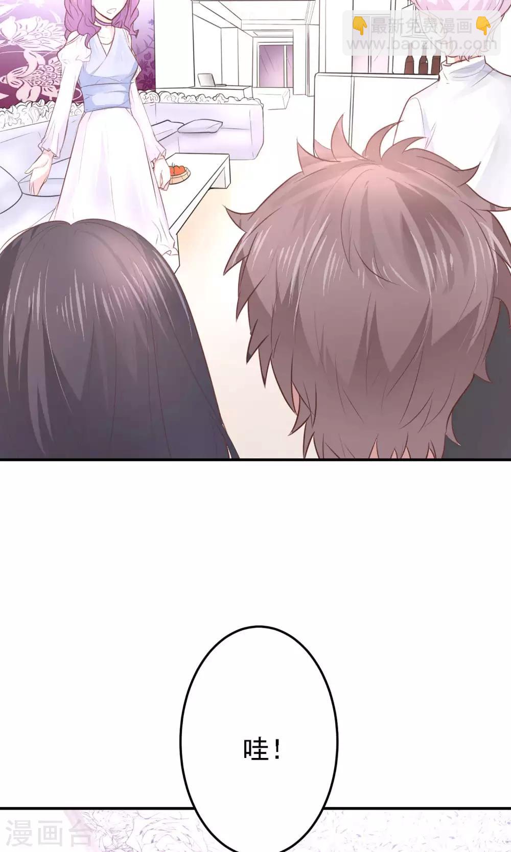 第20话 我想变得更强！-第22话