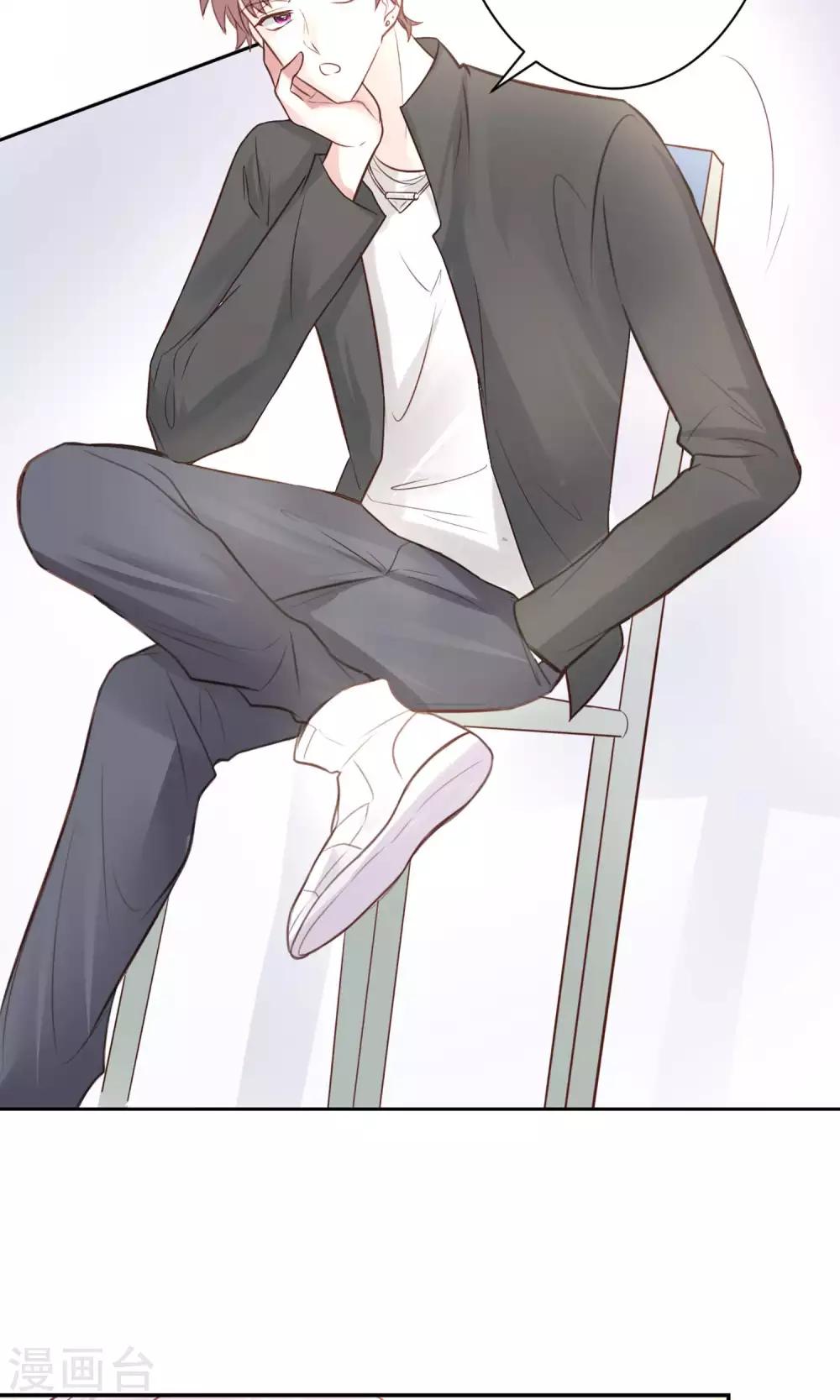 第22话 又一位新老师-第24话