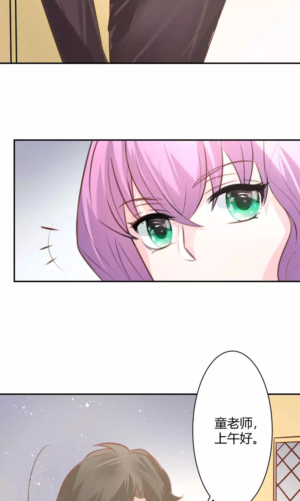 第22话 又一位新老师-第24话