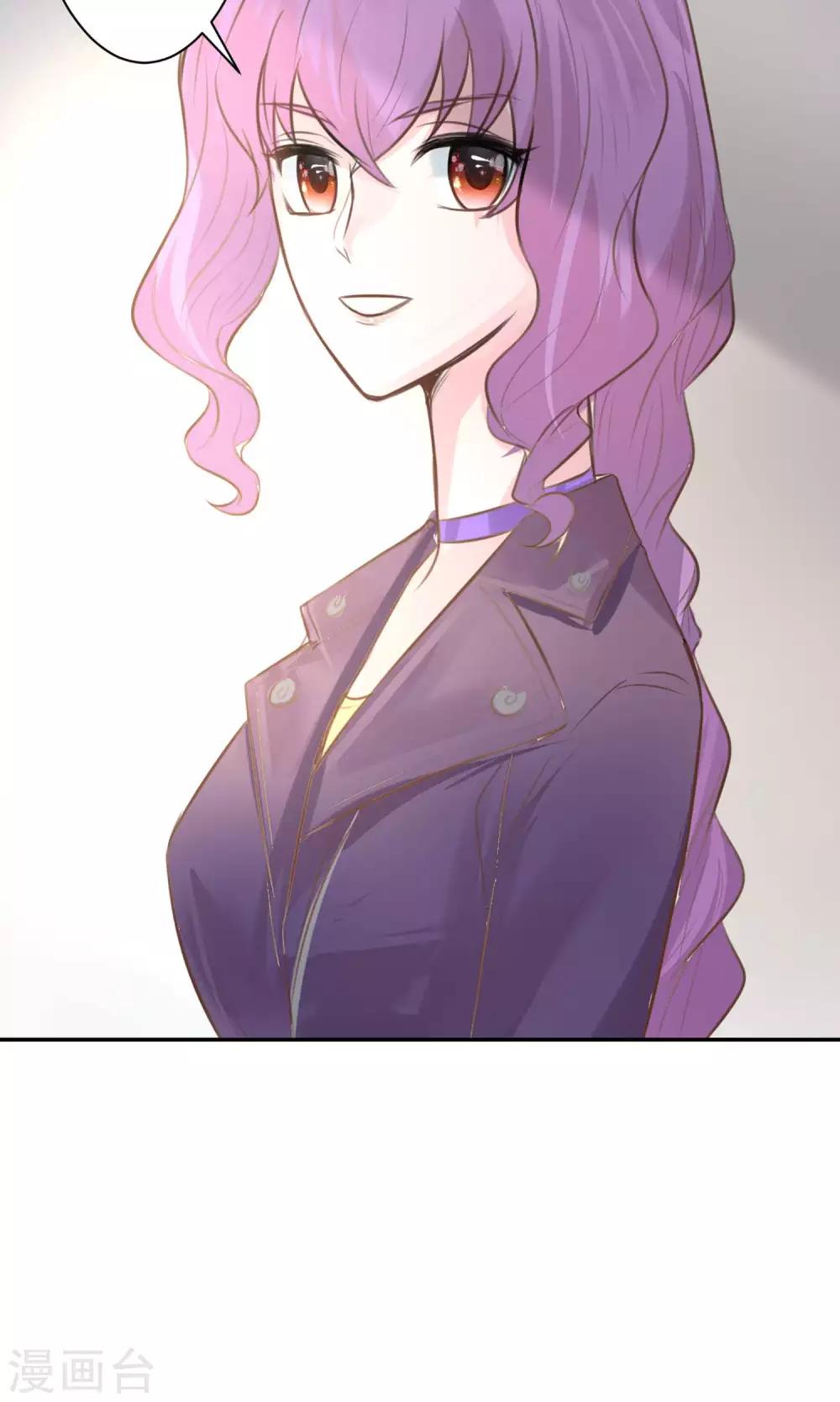 第22话 又一位新老师-第24话