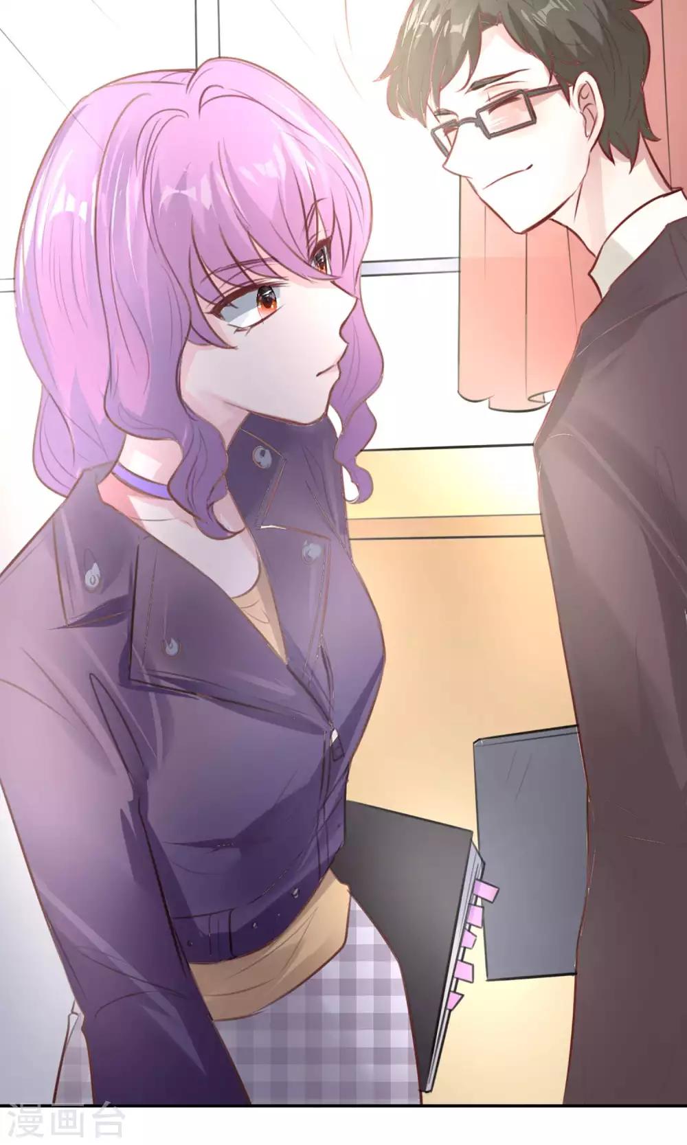 第22话 又一位新老师-第24话