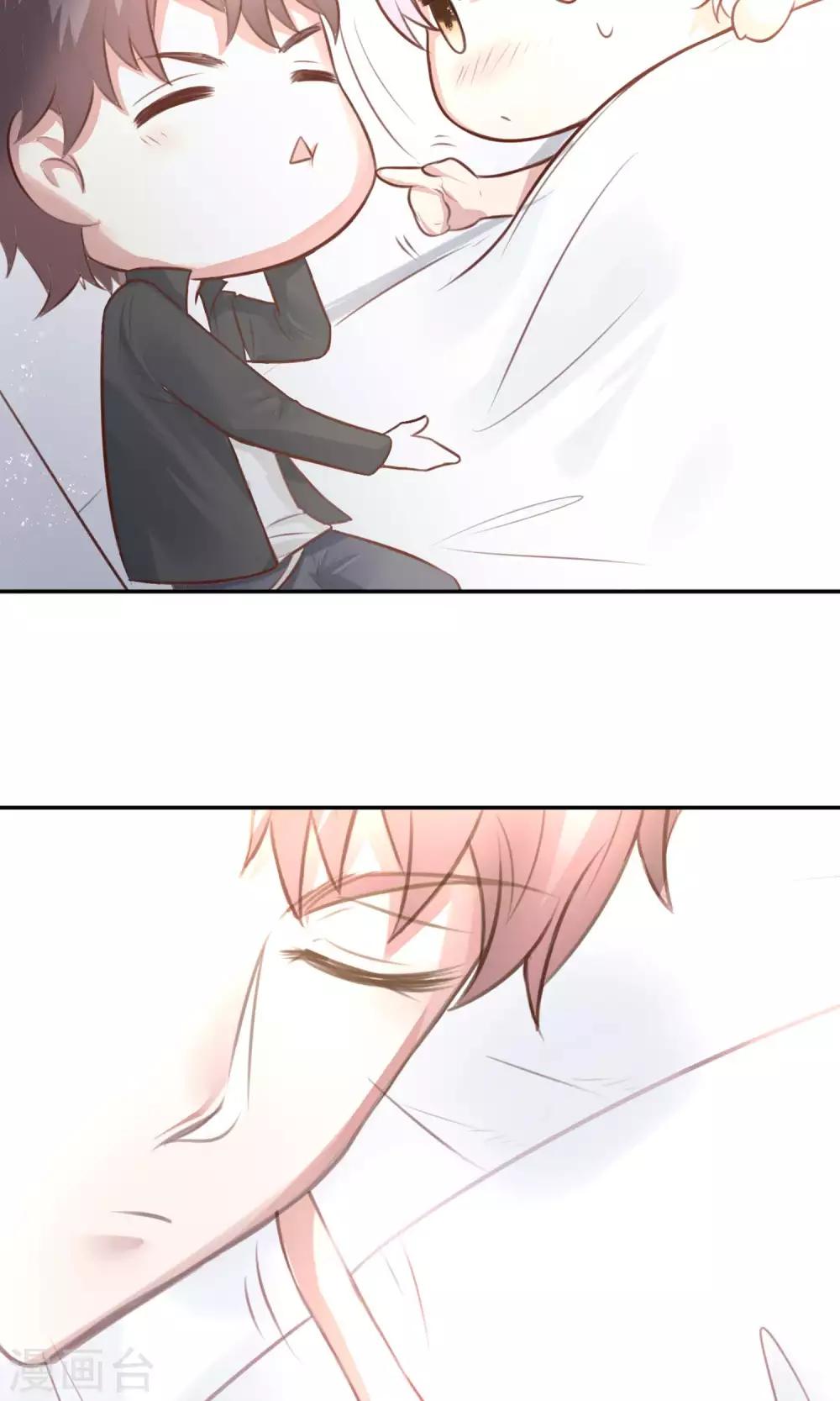 第22话 又一位新老师-第24话