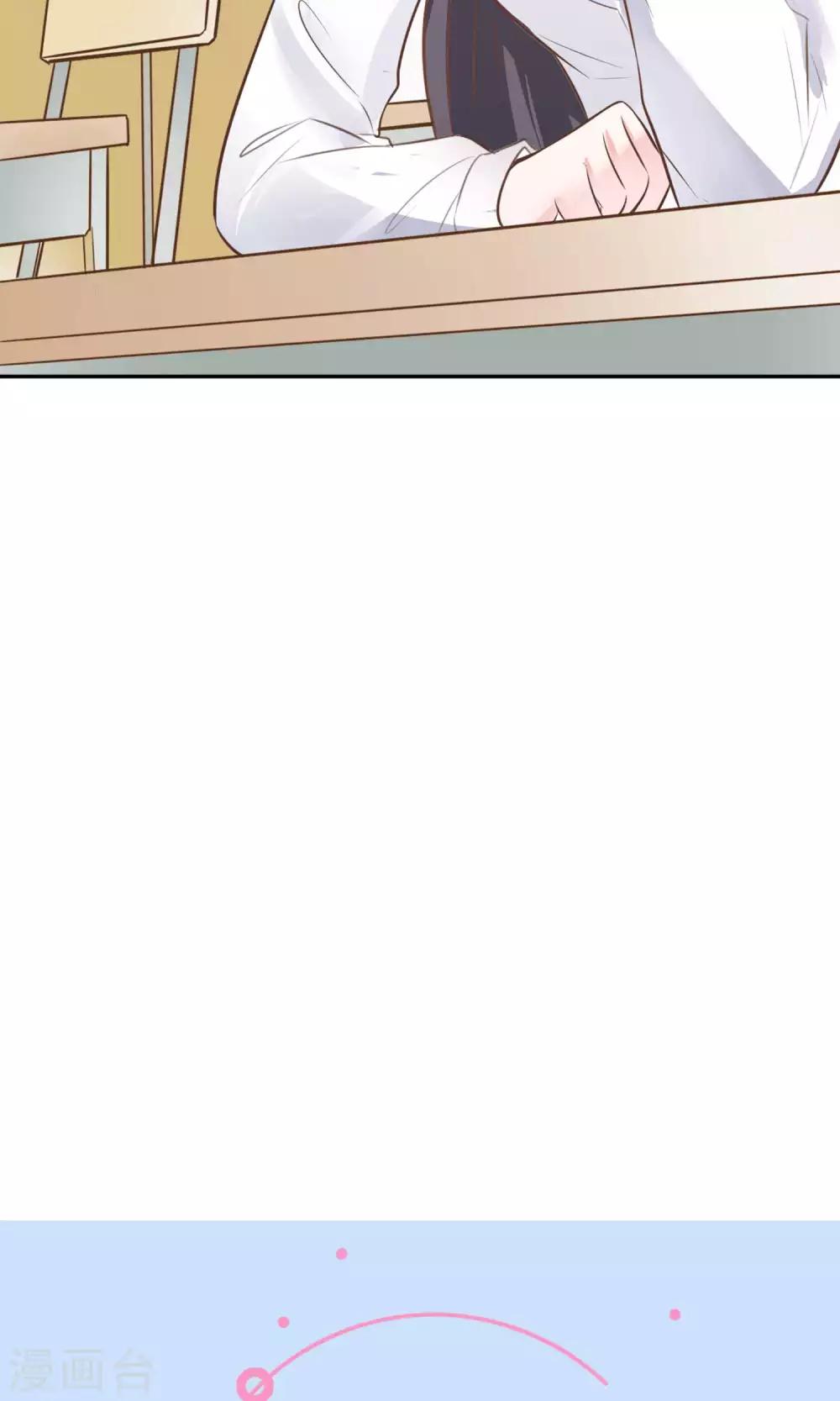 第22话 又一位新老师-第24话