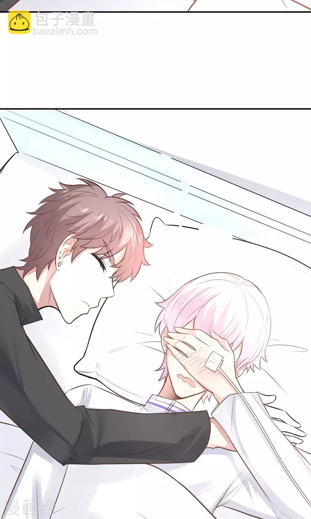 第22话 又一位新老师-第24话