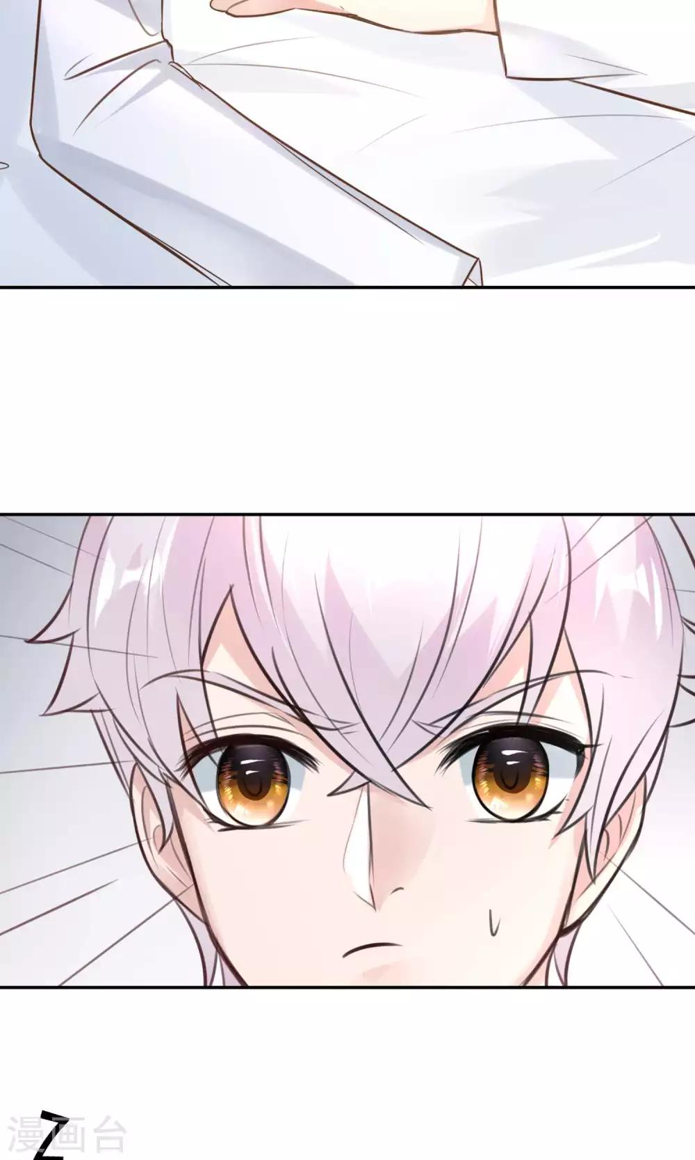 第22话 又一位新老师-第24话