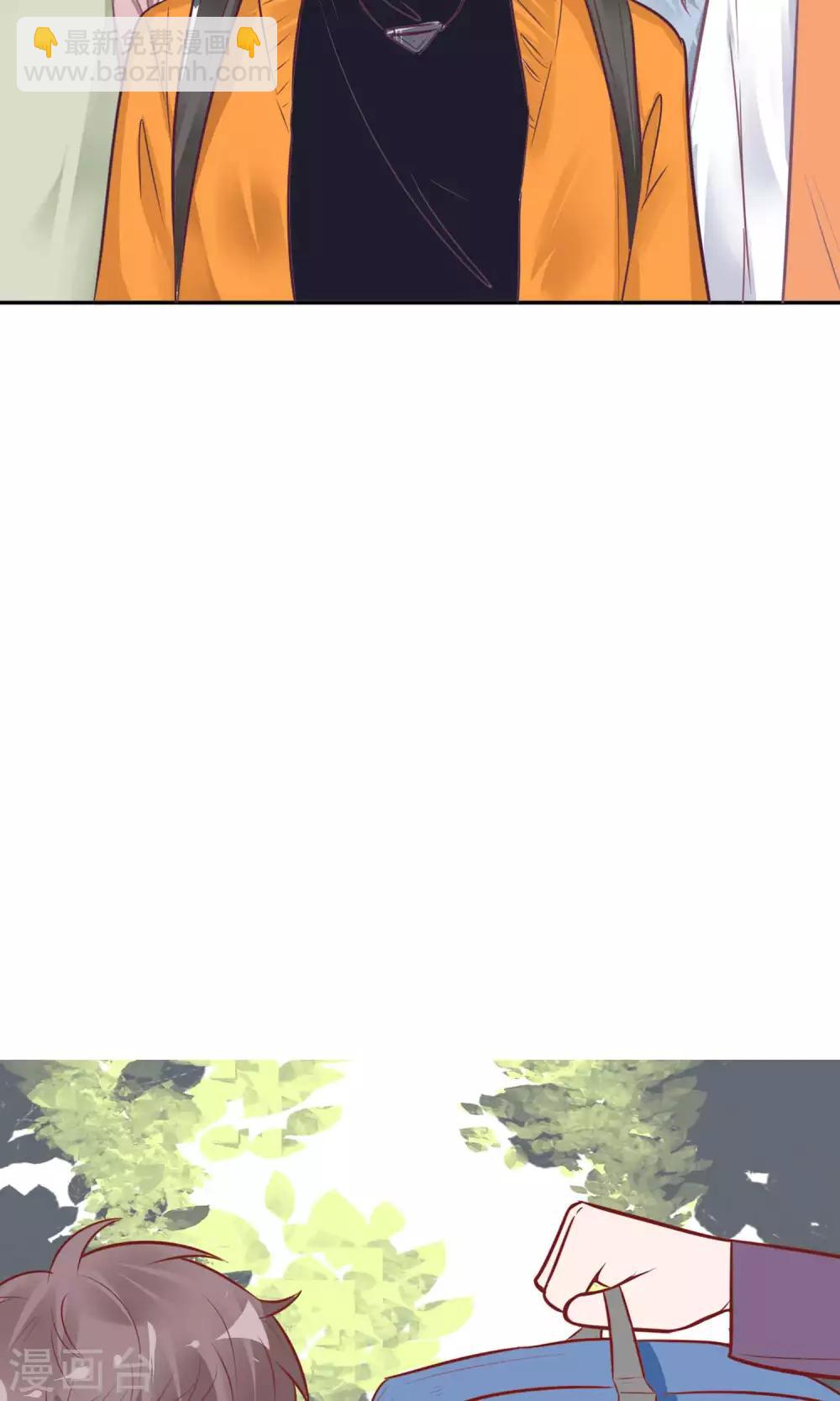 第24话 坠崖？！-第26话