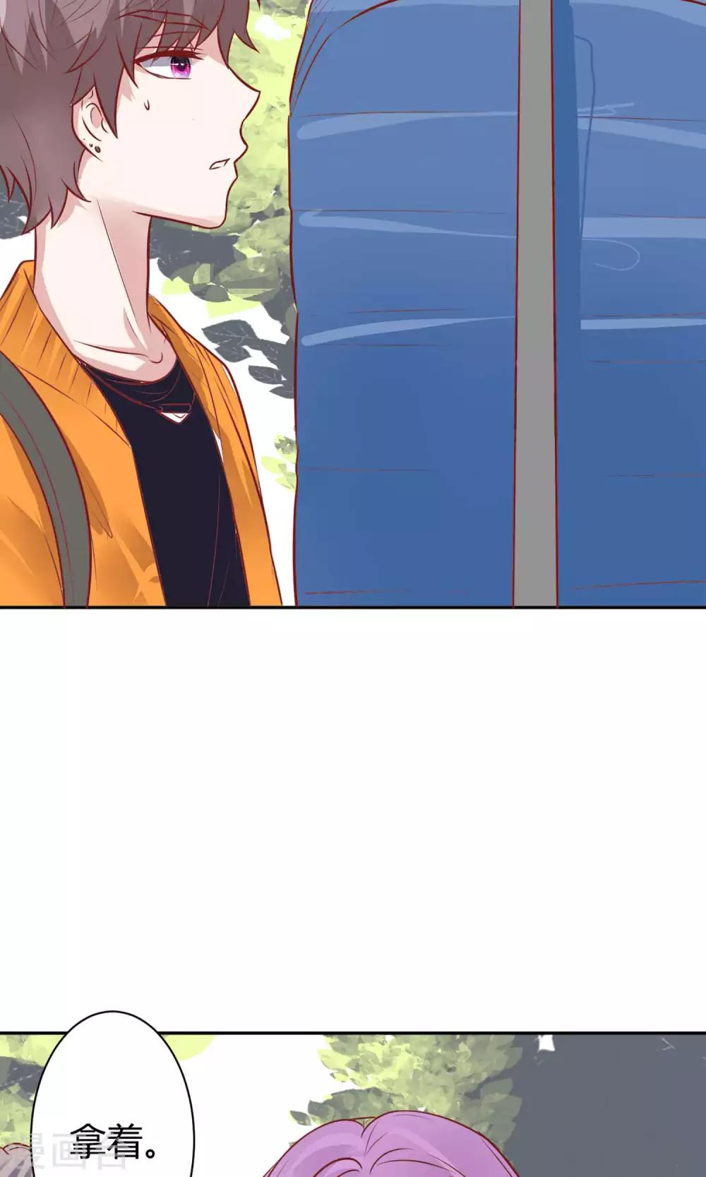 第24话 坠崖？！-第26话