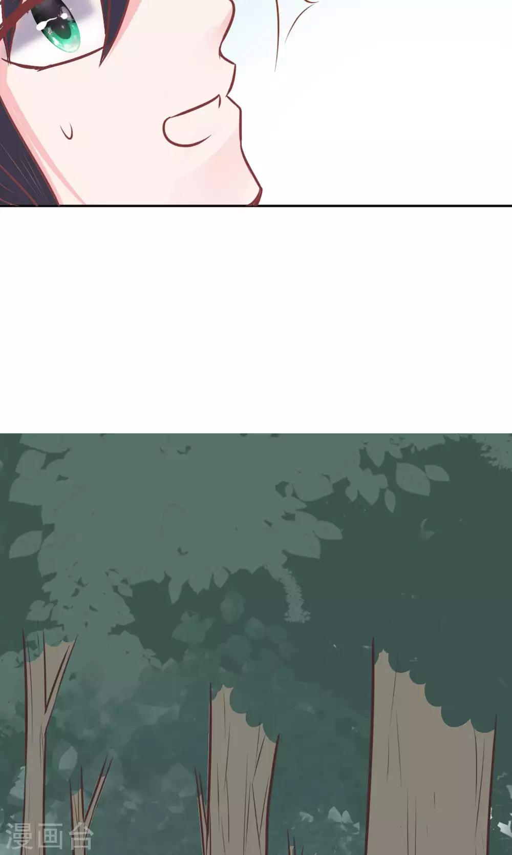 第24话 坠崖？！-第26话