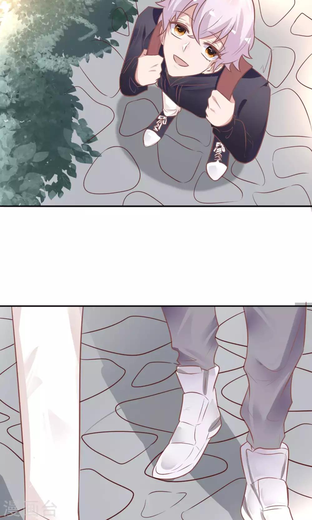 第24话 坠崖？！-第26话