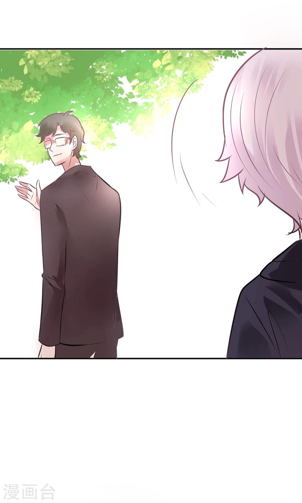 最终话 谁在那儿？-第28话