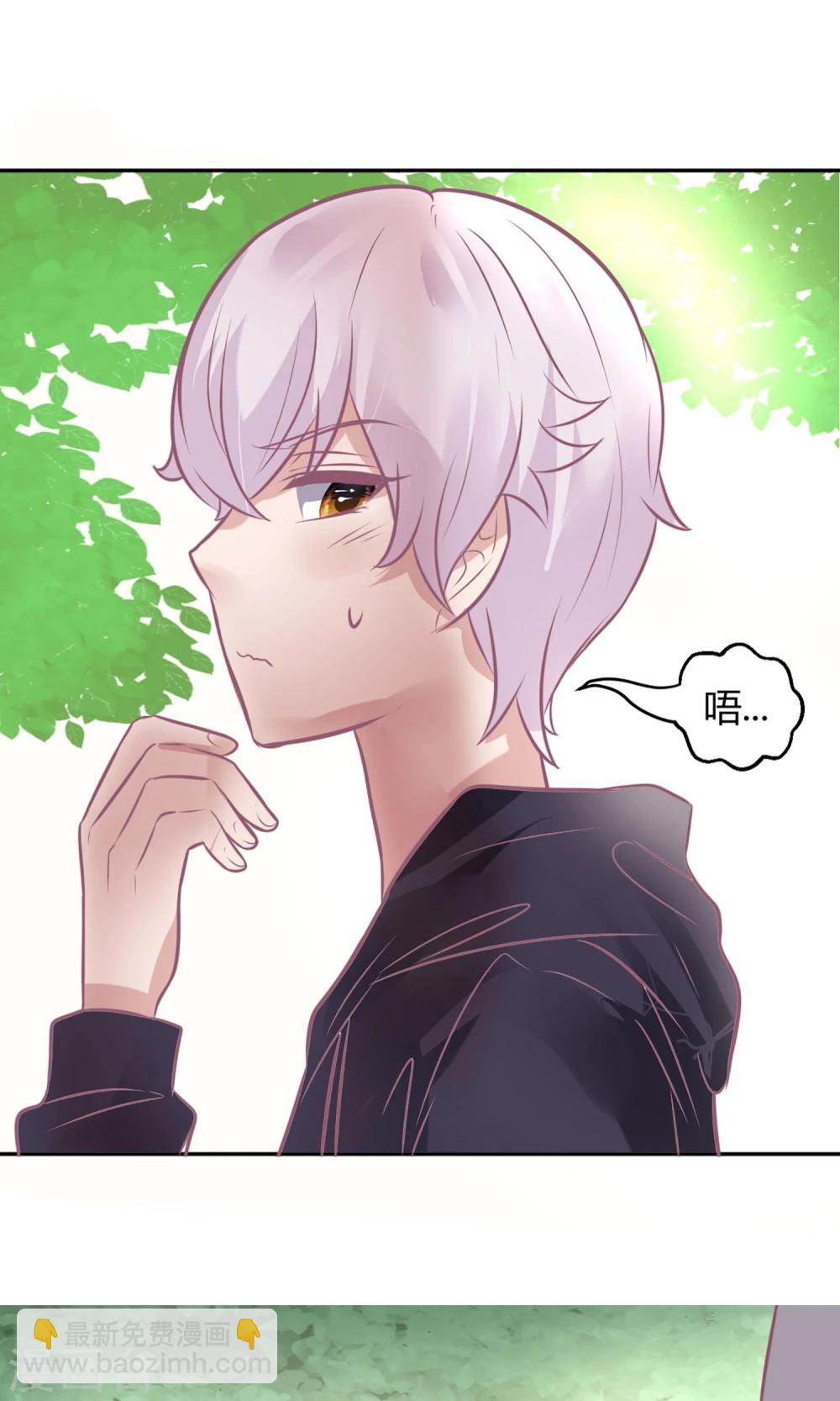 最终话 谁在那儿？-第28话