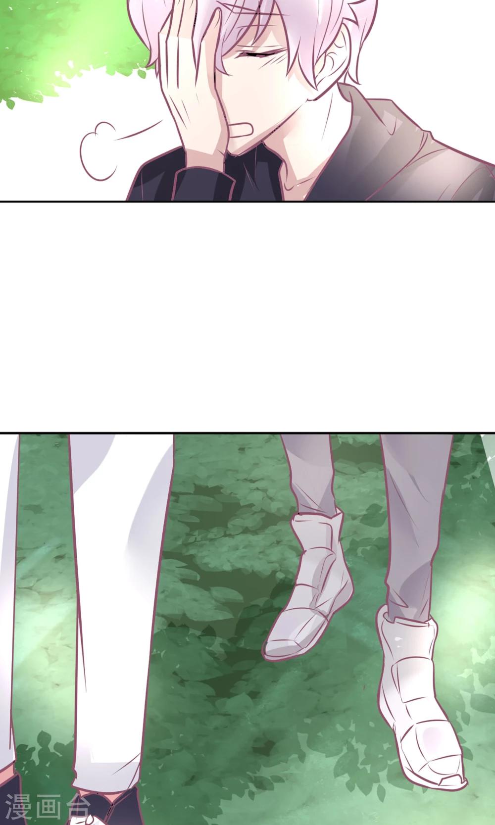 最终话 谁在那儿？-第28话