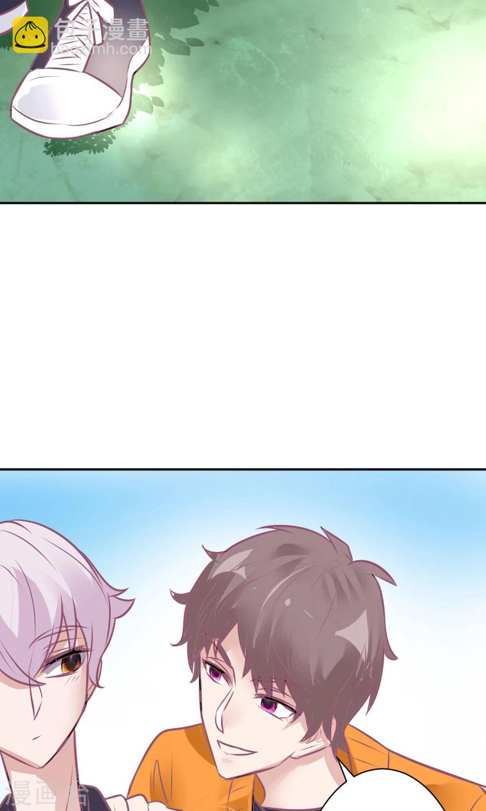 最终话 谁在那儿？-第28话