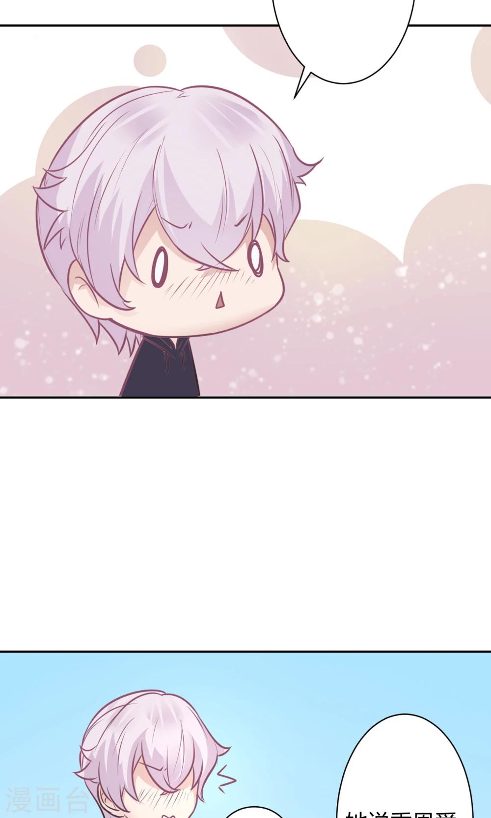 最终话 谁在那儿？-第28话