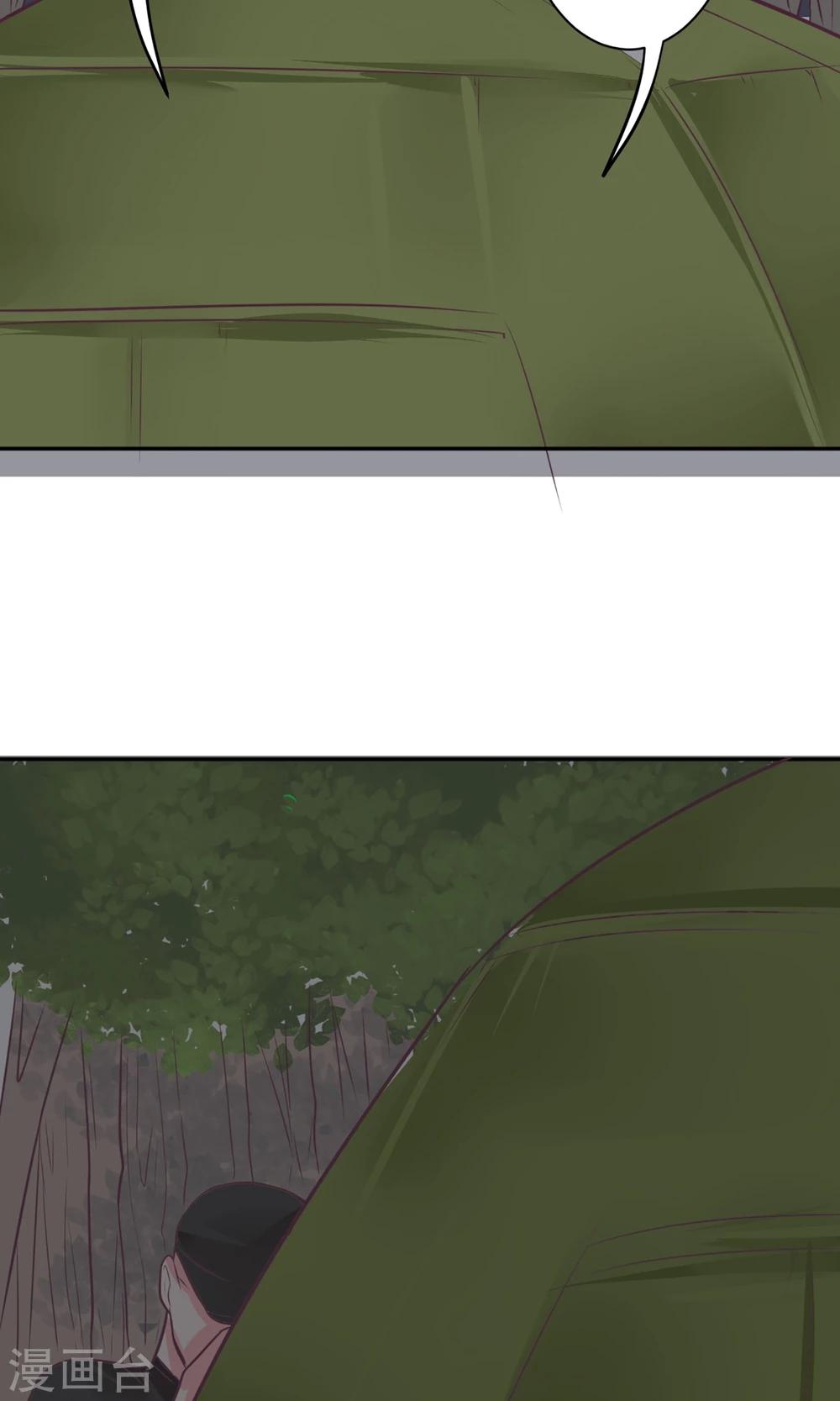 最终话 谁在那儿？-第28话