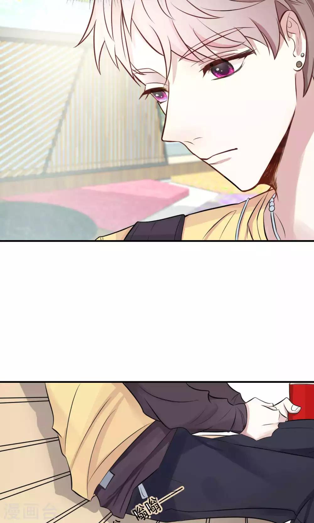 第2话 新的开始(1/2)-第4话