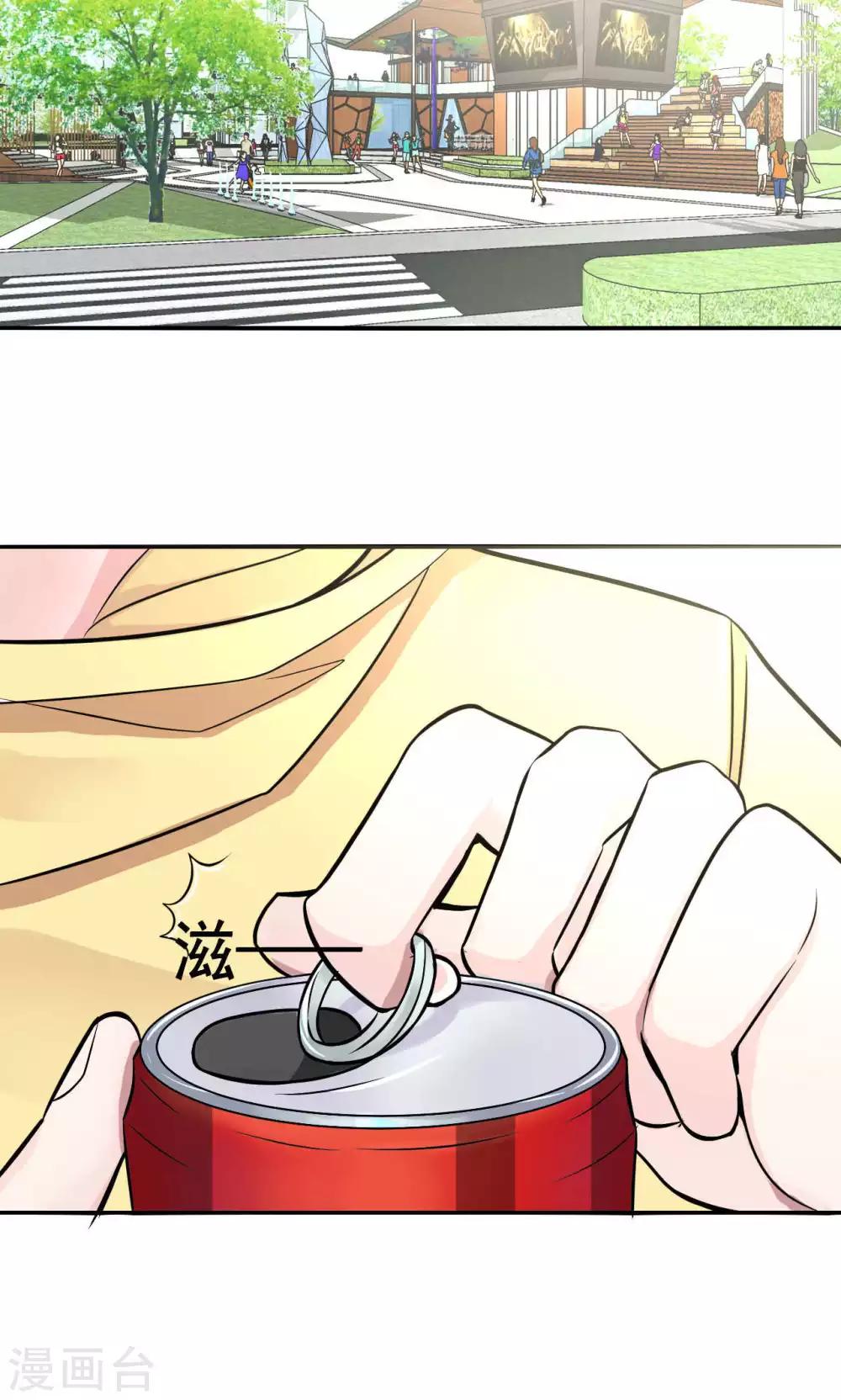 第2话 新的开始(1/2)-第4话