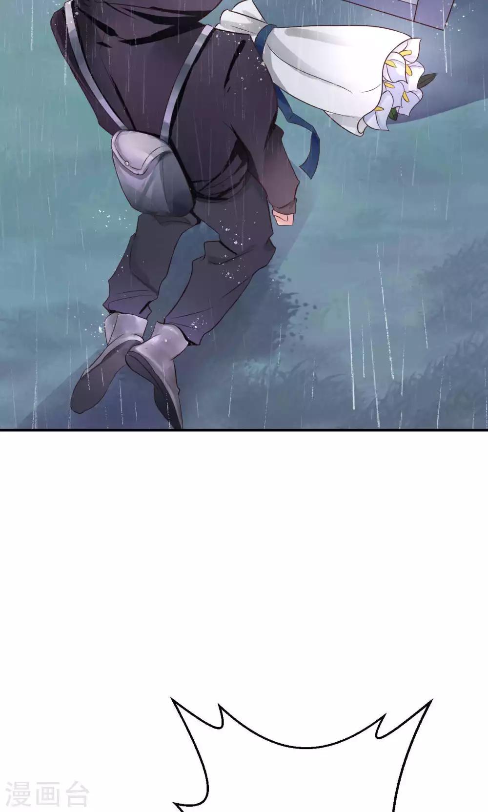 第2话 新的开始(1/2)-第4话