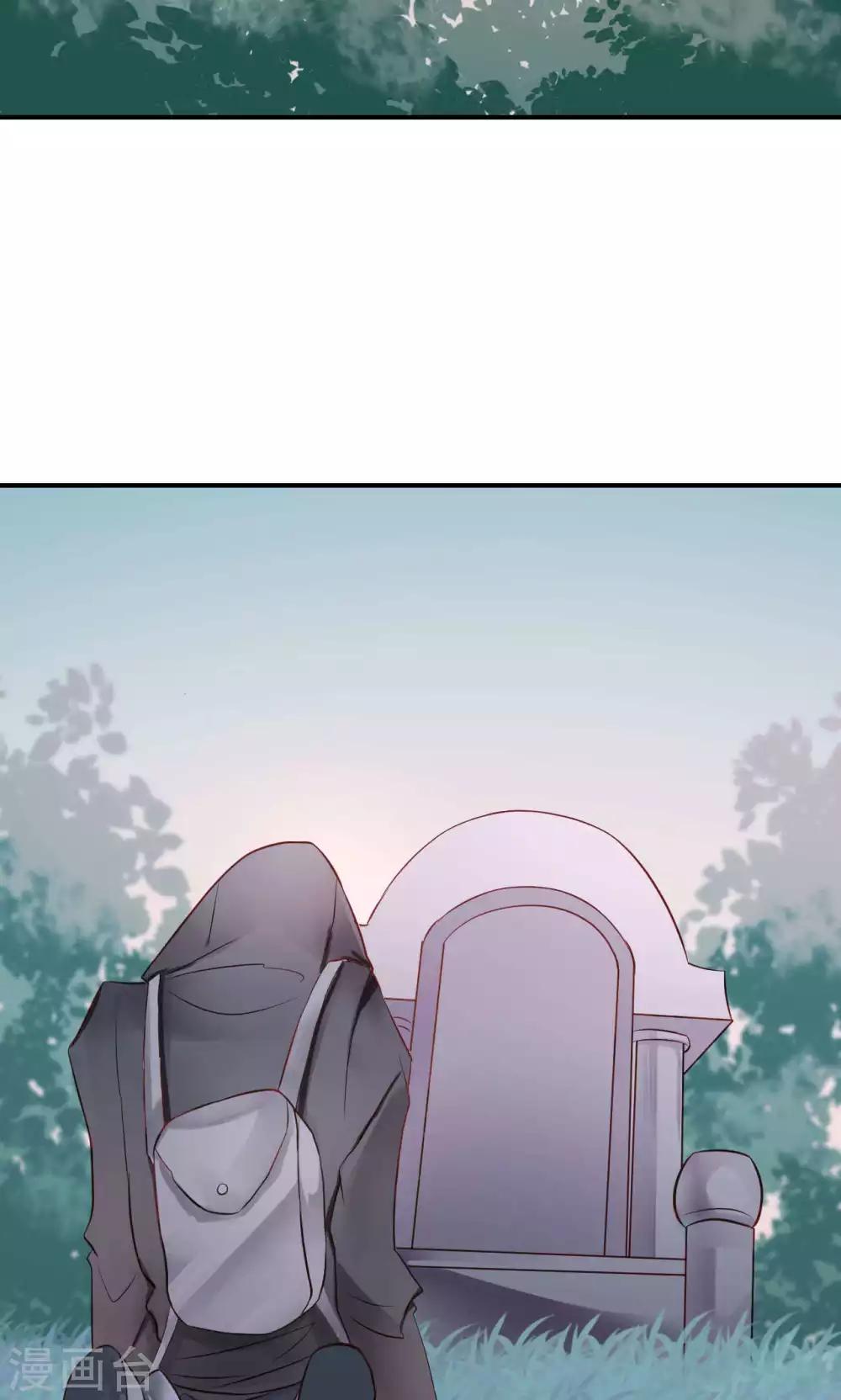 第2话 新的开始(1/2)-第4话