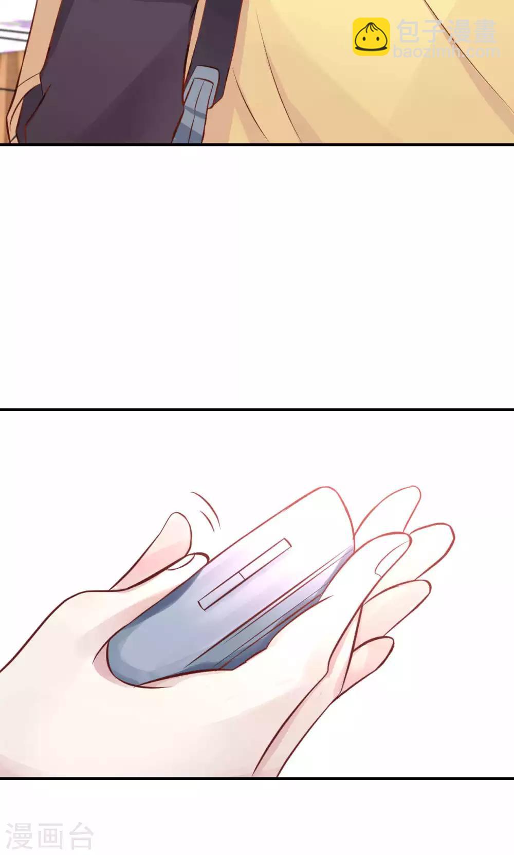 第2话 新的开始(1/2)-第4话