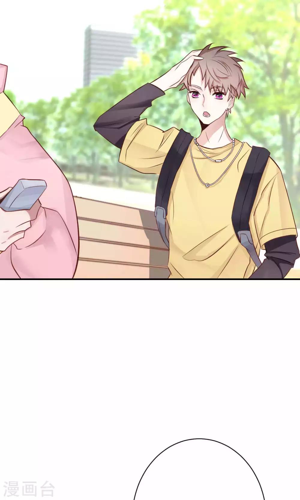 第2话 新的开始(1/2)-第4话