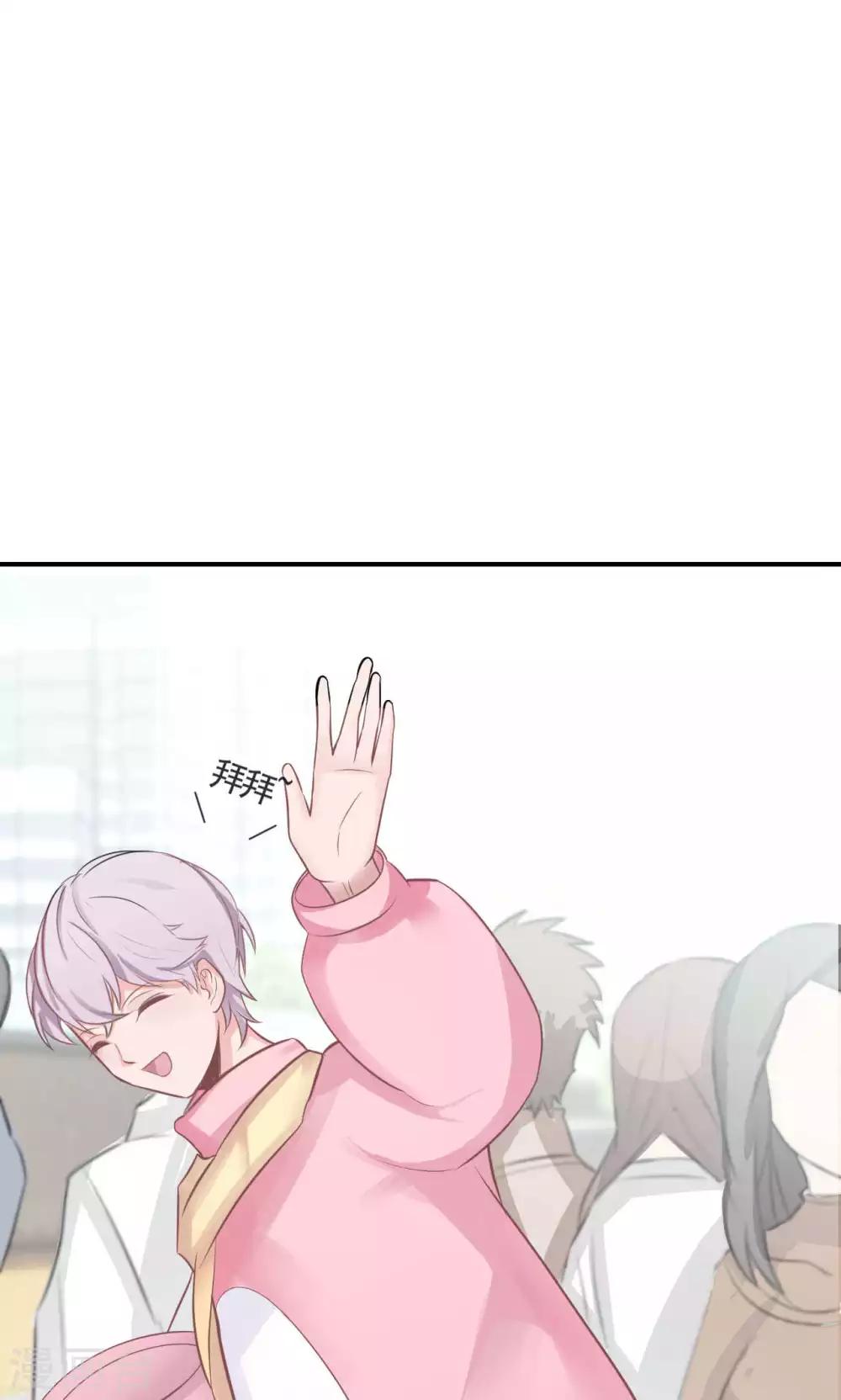 第2话 新的开始(1/2)-第4话